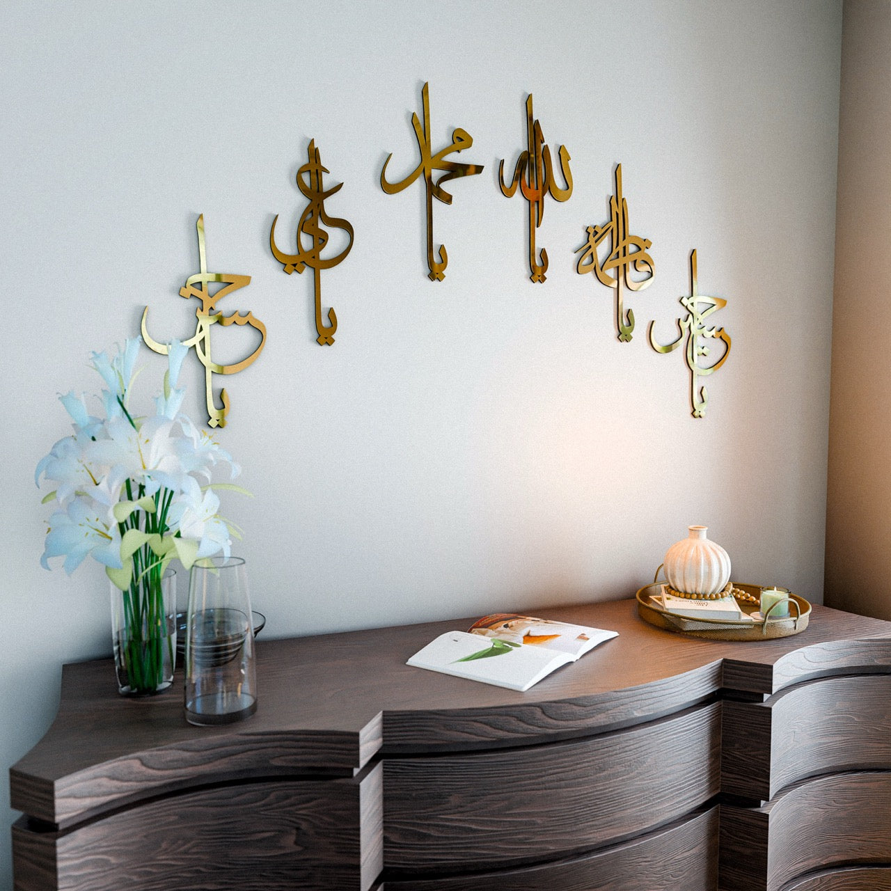 Beautiful Islamic Wall Art - Wooden & Acrylic Names of Ahlul Bayt - Perfect for Home Decor, Mosque, or Islamic Gift