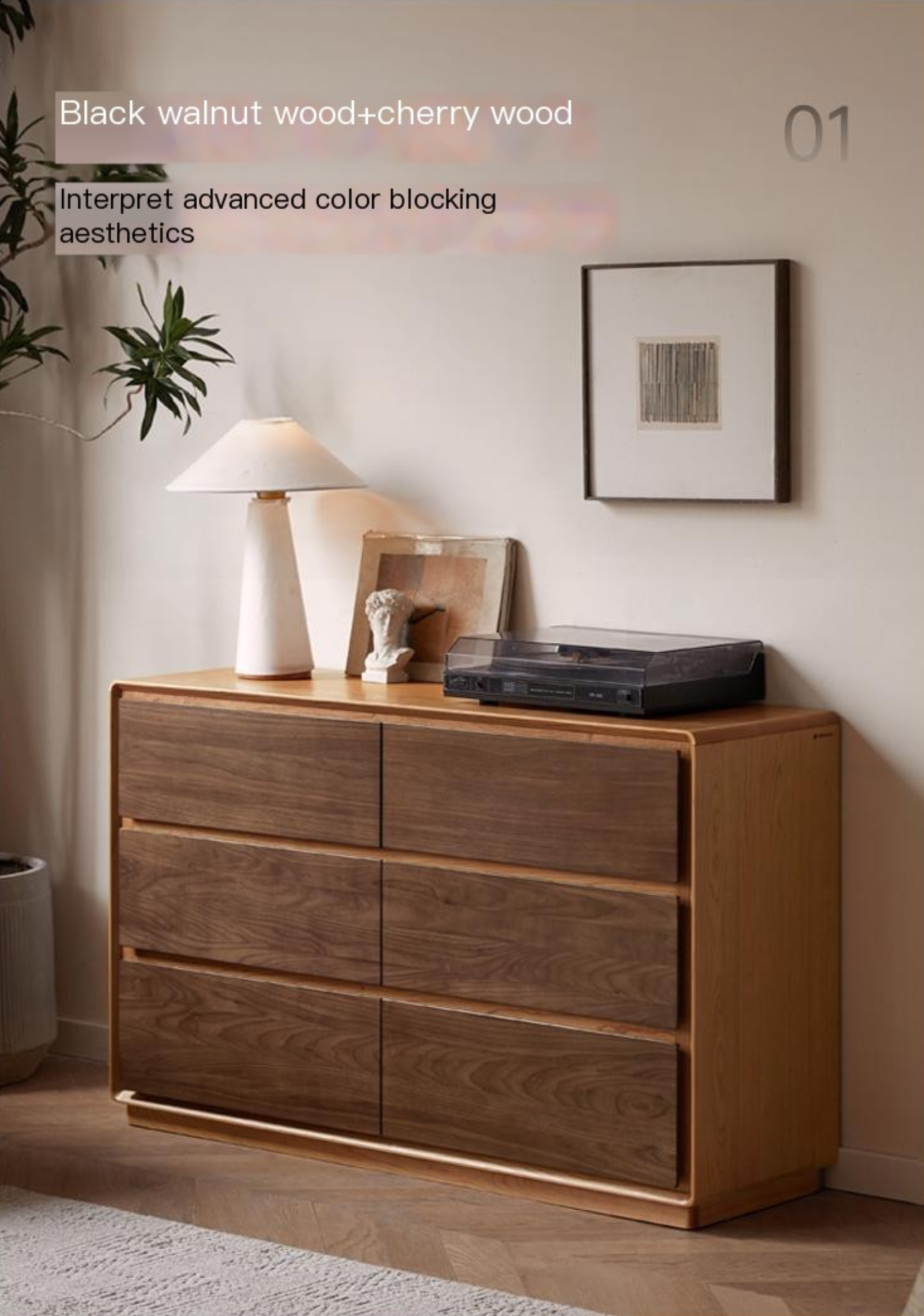 Premium Black Walnut & Cherry Solid Wood Modern Dresser Drawer Cabinet - Stylish Bedroom Storage for Clothes, Linens & Accessories