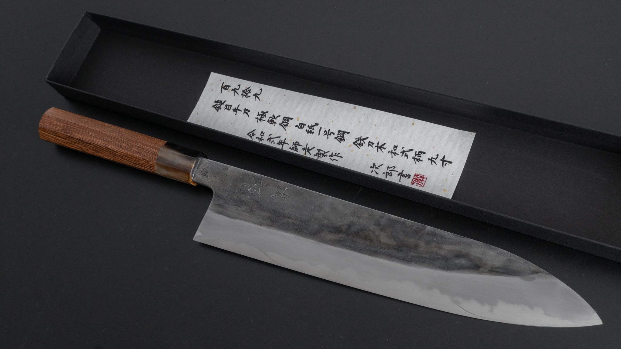 Premium Jiro Tsuchime Wa Gyuto 270mm Japanese Chef Knife - Taihei Tagayasan Wood Handle (#199) - Perfect for Sushi, Meat Cutting & Professional Kitchen Use