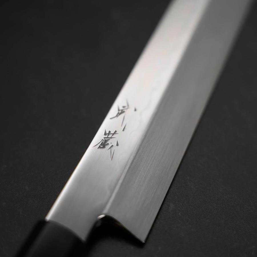 Premium Yanagiba Sushi Knife - White Steel #2 Honyaki Blade with Buffalo Horn & Ebony Handle (270mm) - Perfect for Sushi Chefs & Japanese Cuisine Enthusiasts