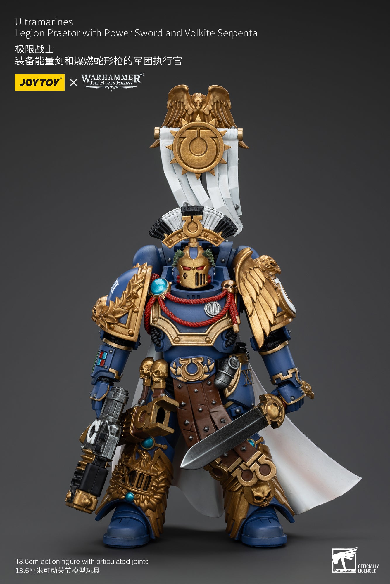 JOYTOY 1/18 Warhammer The Horus Heresy Ultramarines Legion Praetor Action Figure with Power Sword & Volkite Serpenta - Reissue Collectible for Tabletop Gaming & Display