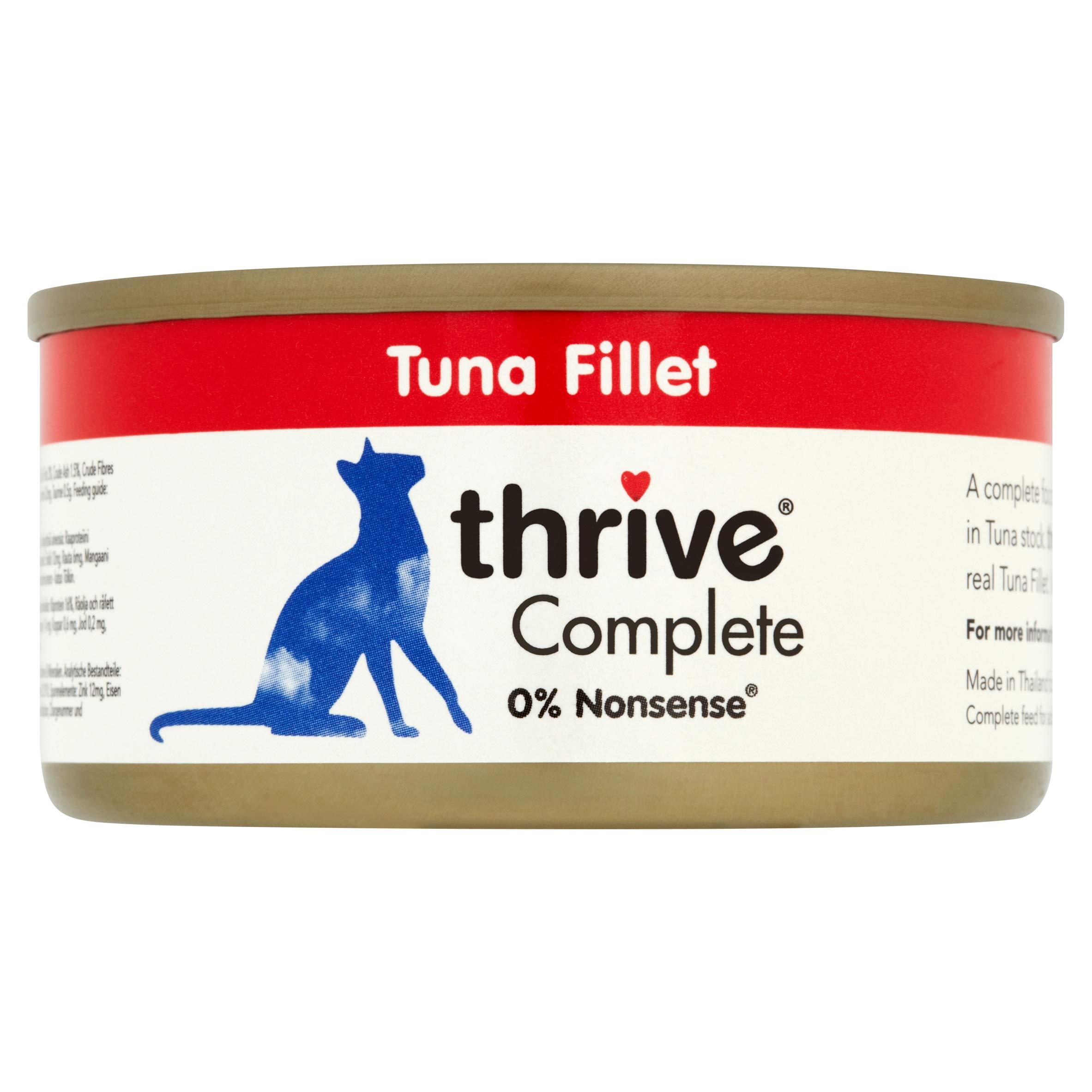 Premium 100% Tuna Cat Food - Grain-Free, Natural Ingredients, 75g Pouch - Perfect for Adult Cats & Kittens - Ideal for Mealtime, Travel & On-the-Go Feeding