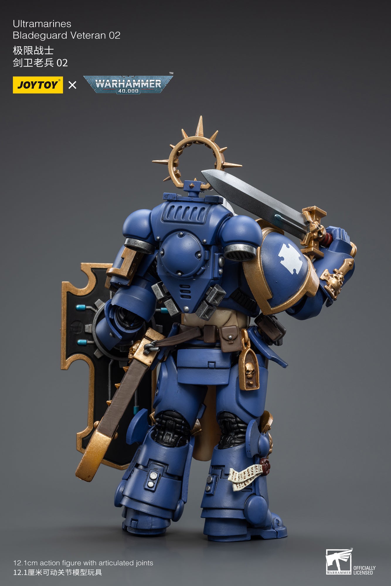 1/18 JOYTOY Warhammer 40K Ultramarines Bladeguard Veteran 02 Action Figure - Collectible Reissue Model for Tabletop Gaming & Display