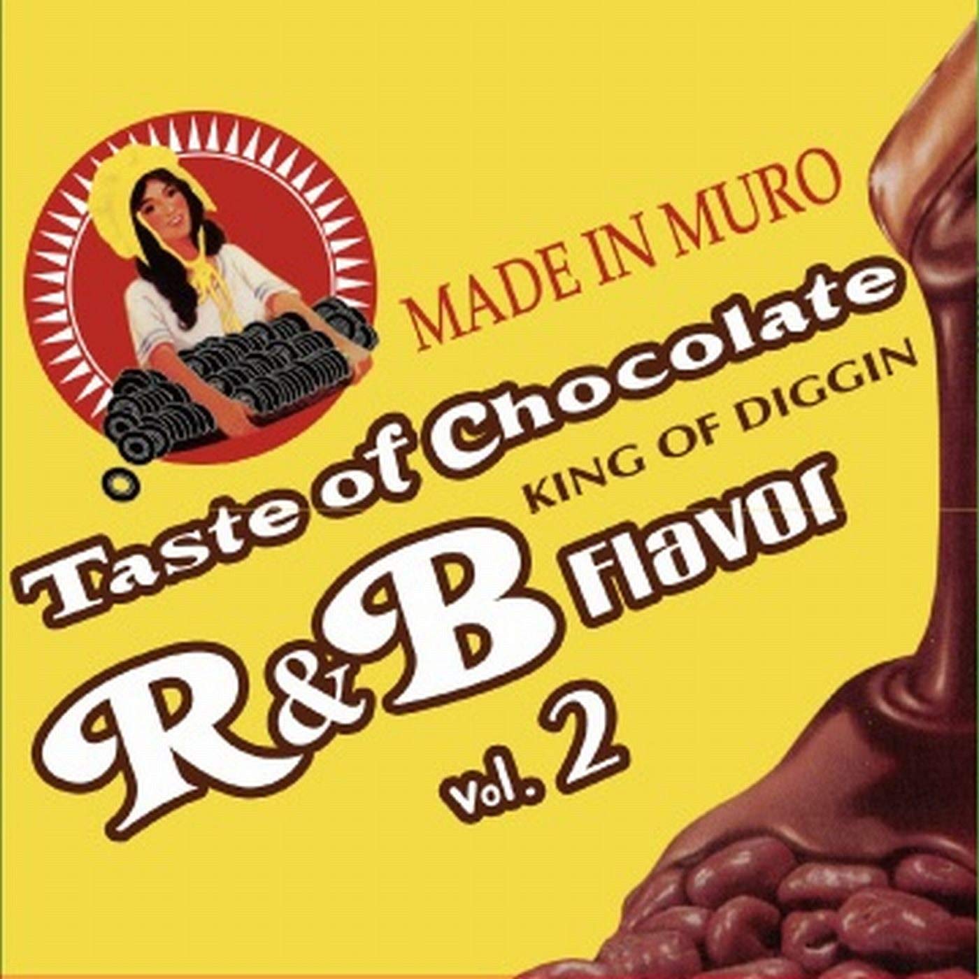 Premium R&B Flavor Chocolate Bars - Rich & Smooth Gourmet Chocolate for Gifting, Snacking & Desserts | Perfect for Parties, Holidays & Everyday Indulgence