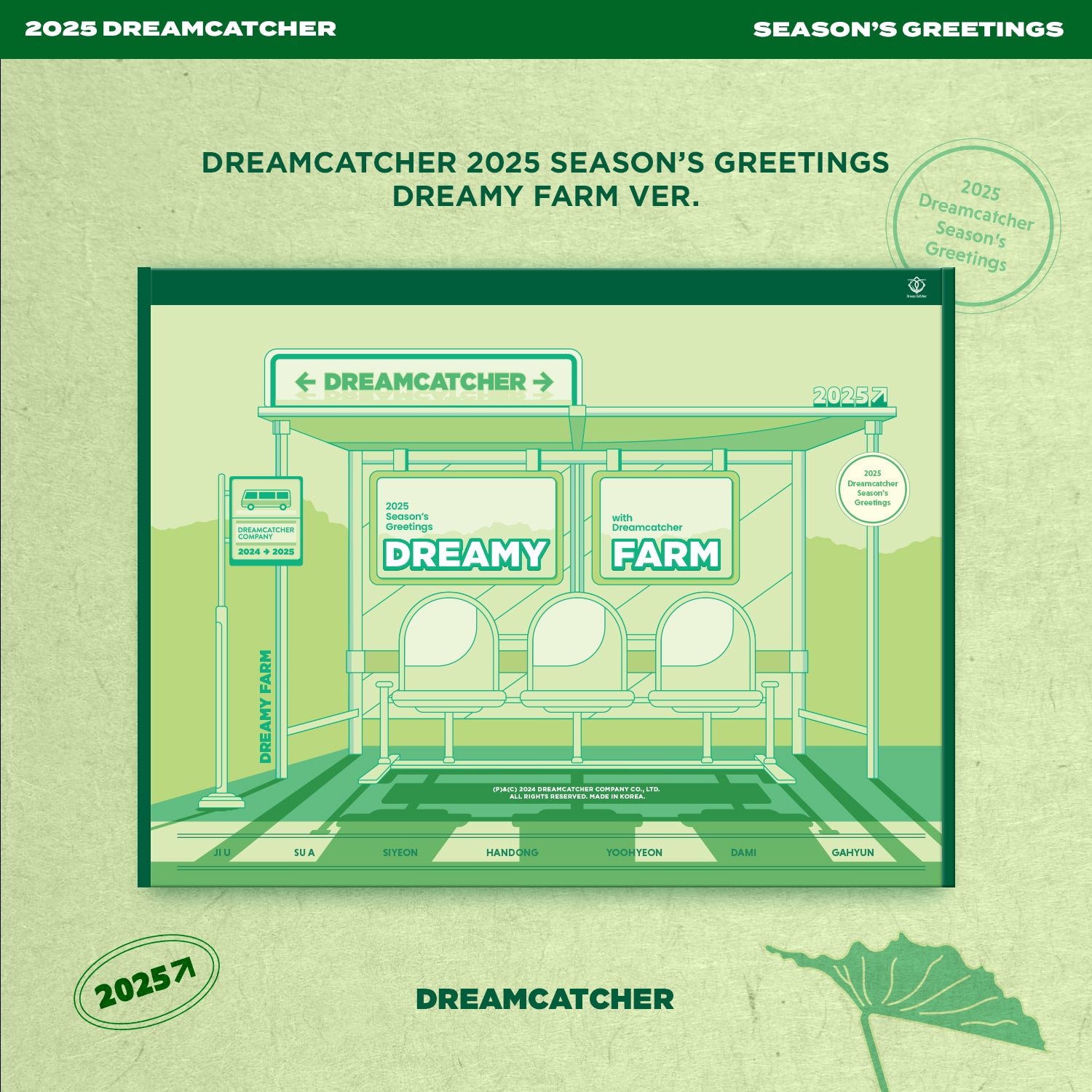 DREAMCATCHER 2025 SEASON'S GREETINGS K-Pop Merchandise | Limited Edition Photobook, Calendar & Exclusive Goods | Perfect for K-Pop Fans Collection & Gift Giving