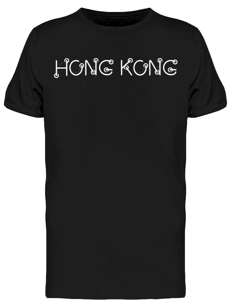 Hong Kong Skyline Graphic T-Shirt for Men - Stylish & Comfortable Casual Wear for Travel, Street Fashion & Everyday Outfits