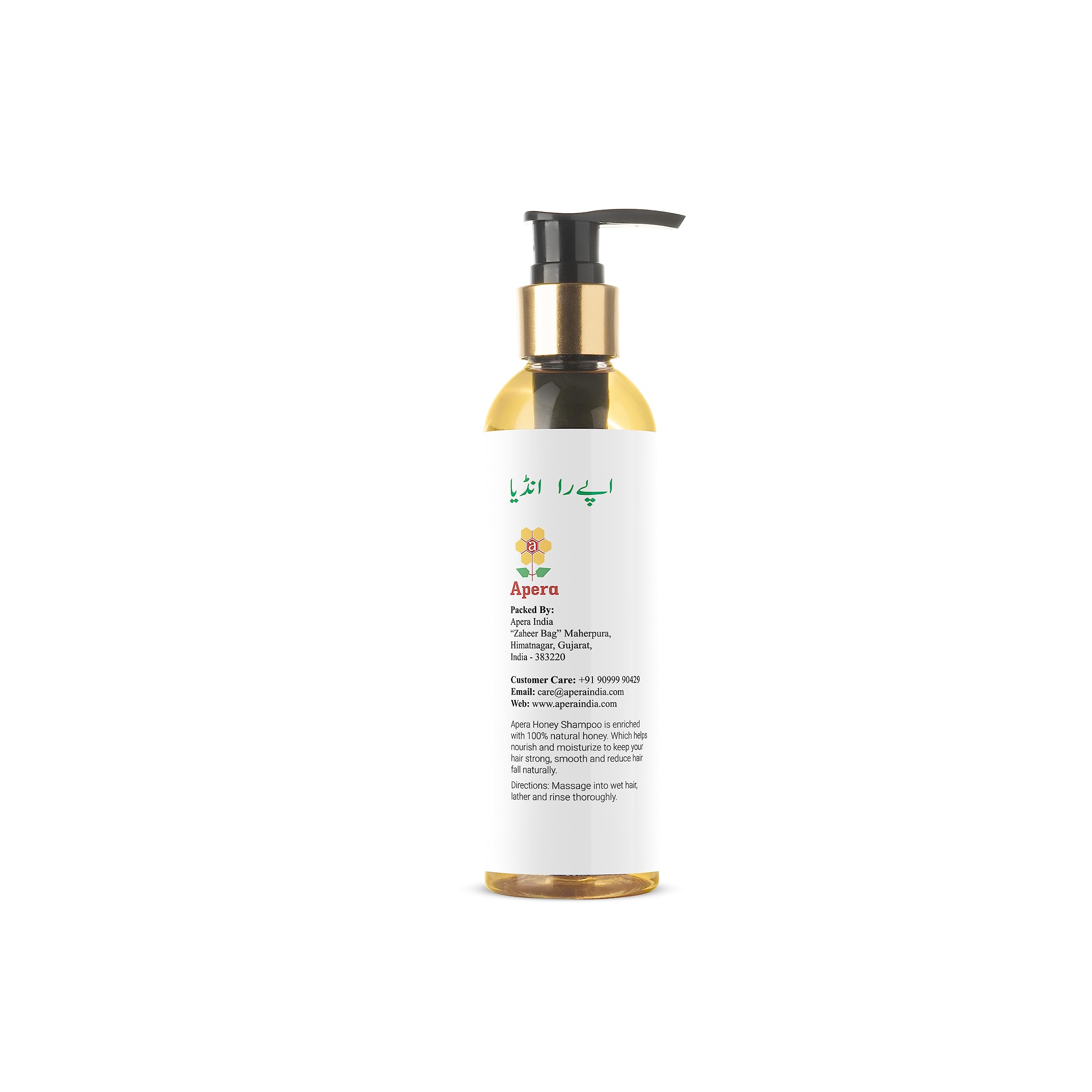 Apera Honey Shampoo for Dry & Damaged Hair - Natural Moisturizing & Repairing Hair Care with Organic Honey - Perfect for Daily Use at Home or Salon