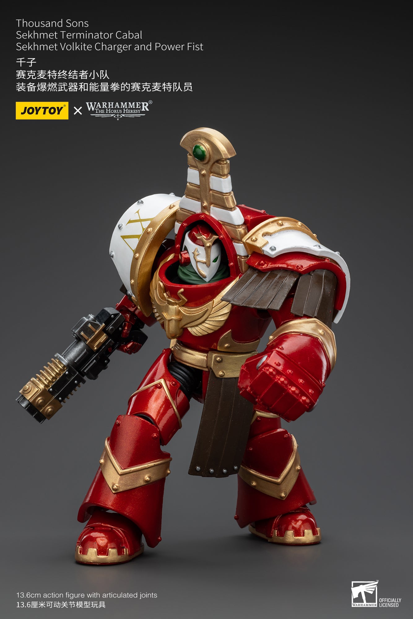 JOYTOY 1/18 Scale Warhammer The Horus Heresy Thousand Sons Sekhmet Terminator Cabal Action Figure - Collectible Model for Display, Gaming & Warhammer 40K Scenes
