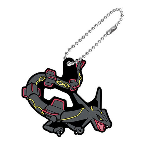 Pokemon Rubber Mascot Vol. 27 - Bandai 2 Inch Keychain - Cute Collectible Figure for Backpacks, Keys & Gifts | Official Pokemon Merchandise