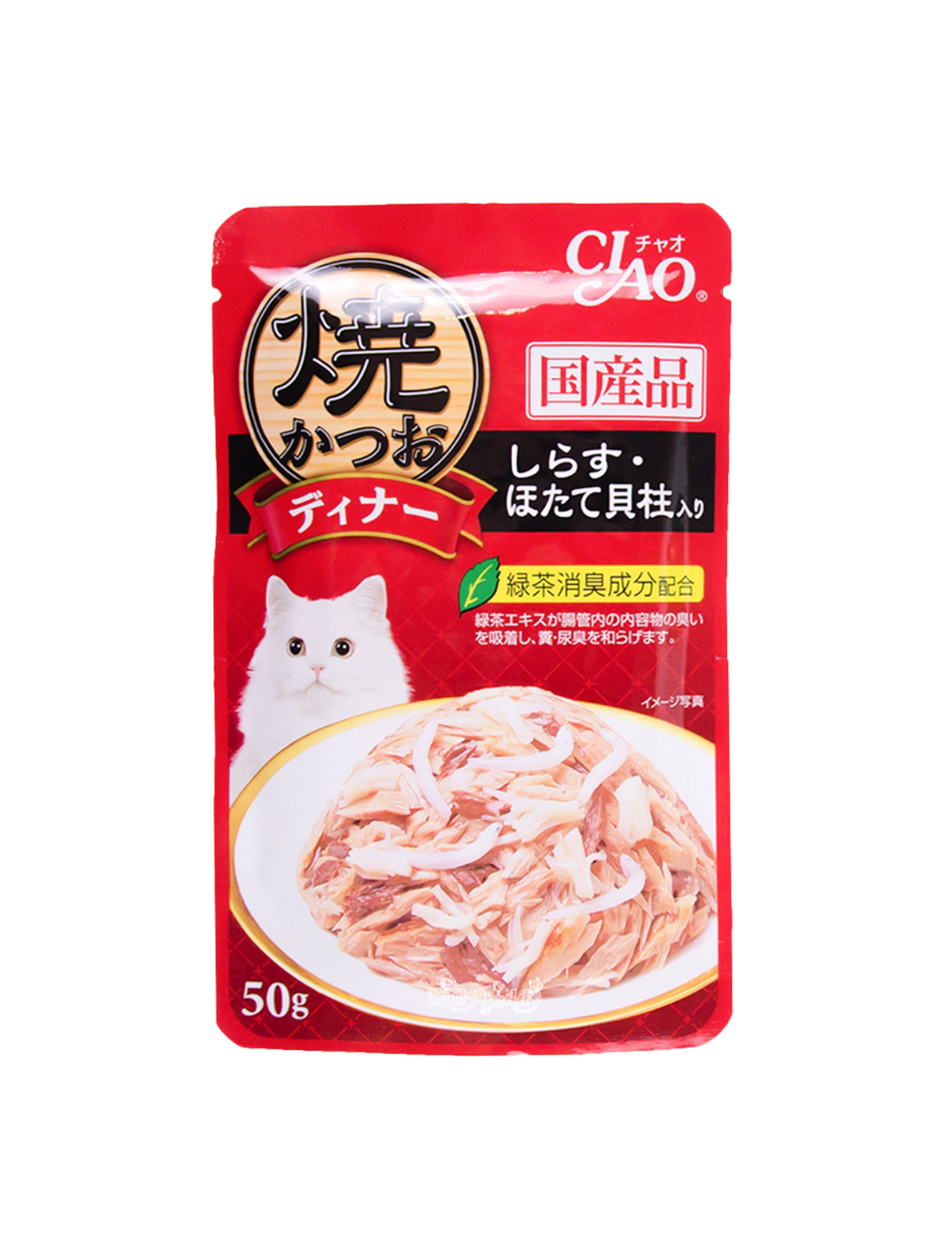 Premium Grilled Tuna Flakes with Whitebait & Scallop in Jelly - Ciao Grilled Pouch 50g | High-Protein Cat Treats for Adult & Senior Cats | Perfect for Training Rewards and Daily Snacks