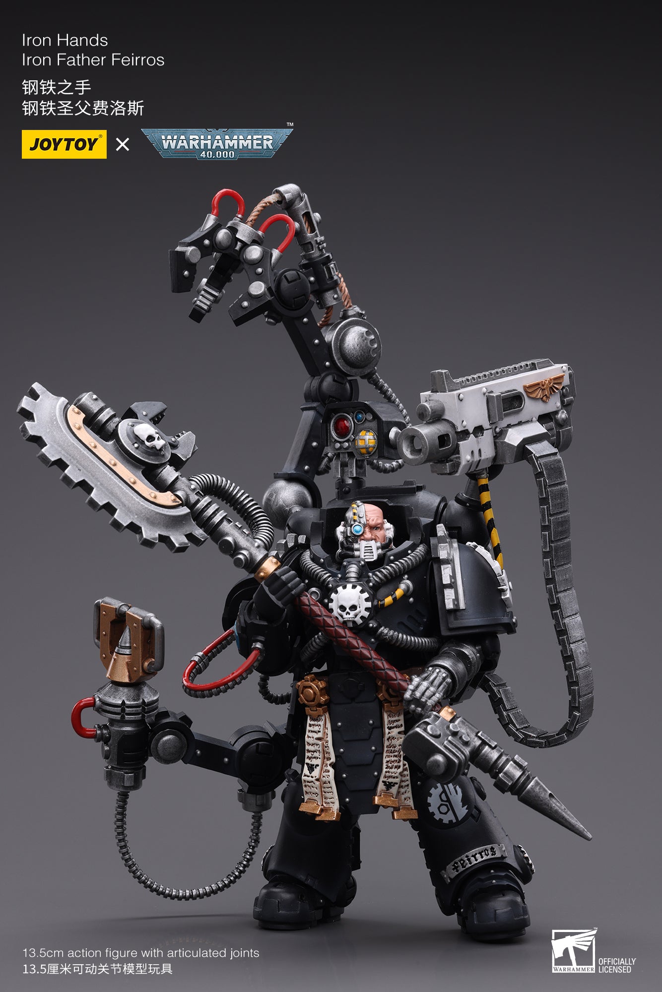 1/18 JOYTOY Warhammer 40K Iron Hands Iron Father Feirros Action Figure - Highly Detailed Collectible Model for Tabletop Gaming & Display
