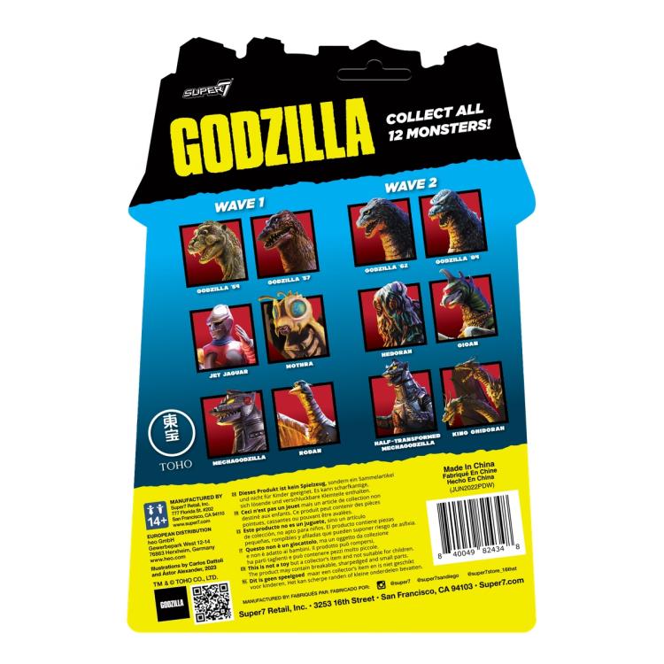 Toho ReAction Hedorah Action Figure - Classic Japanese Kaiju Collectible for Display & Play - Perfect for Fans, Collectors, and Movie Enthusiasts