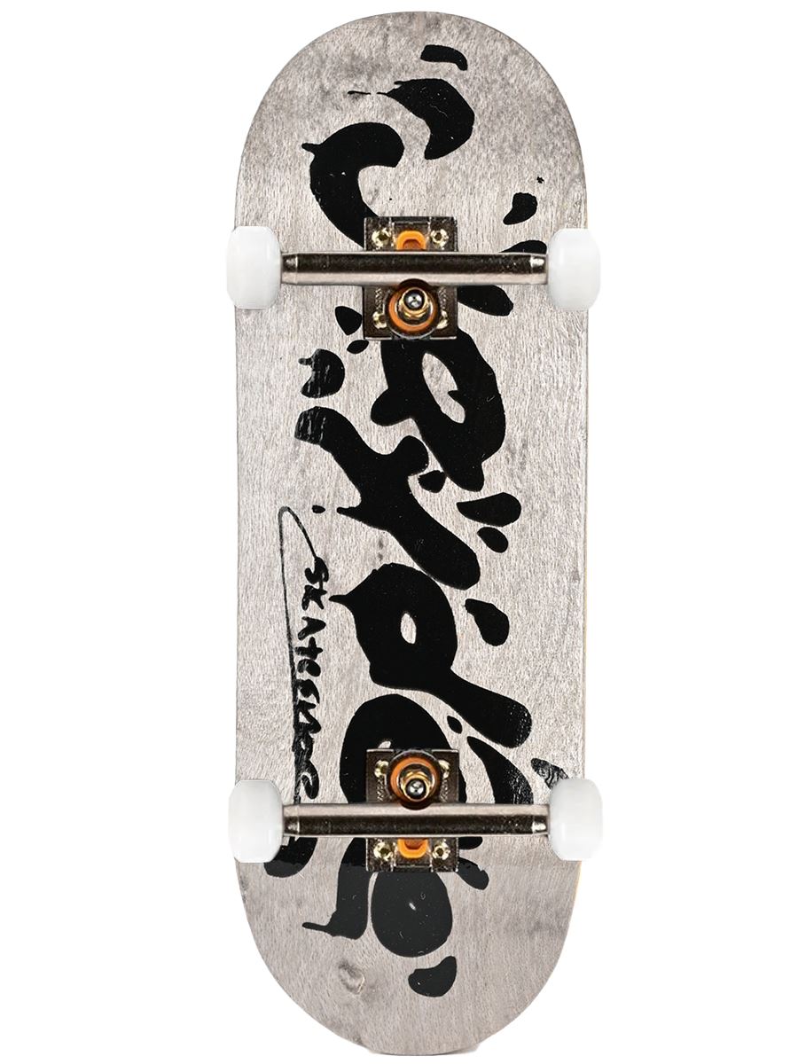 Berlinwood Fingerboard Complete - Professional Finger Skateboard for Tricks & Stunts - Perfect for Skaters, Beginners & Collectors - Great for Indoor Play, Office Fun & Stress Relief