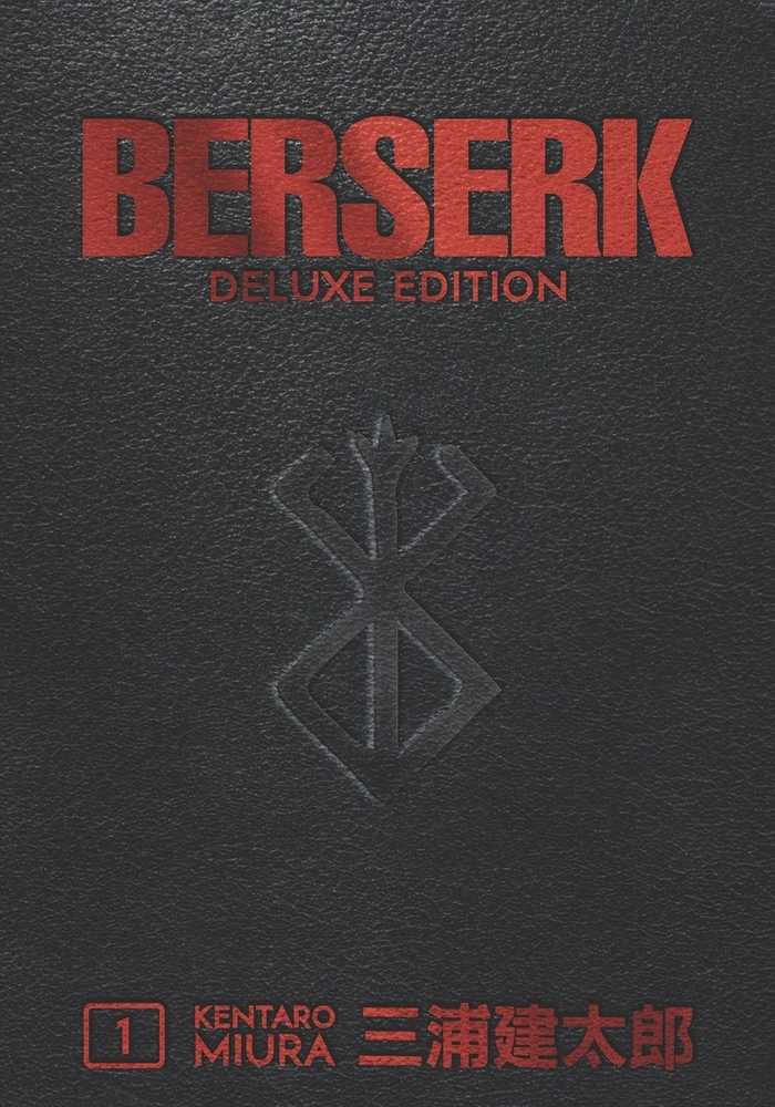 Berserk Deluxe Edition Hardcover Volume 1 - Kentaro Miura Dark Fantasy Manga for Adults | Perfect for Collectors & Fans of Mature Graphic Novels | Great for Home Library, Gift Giving & Anime Enthusiasts