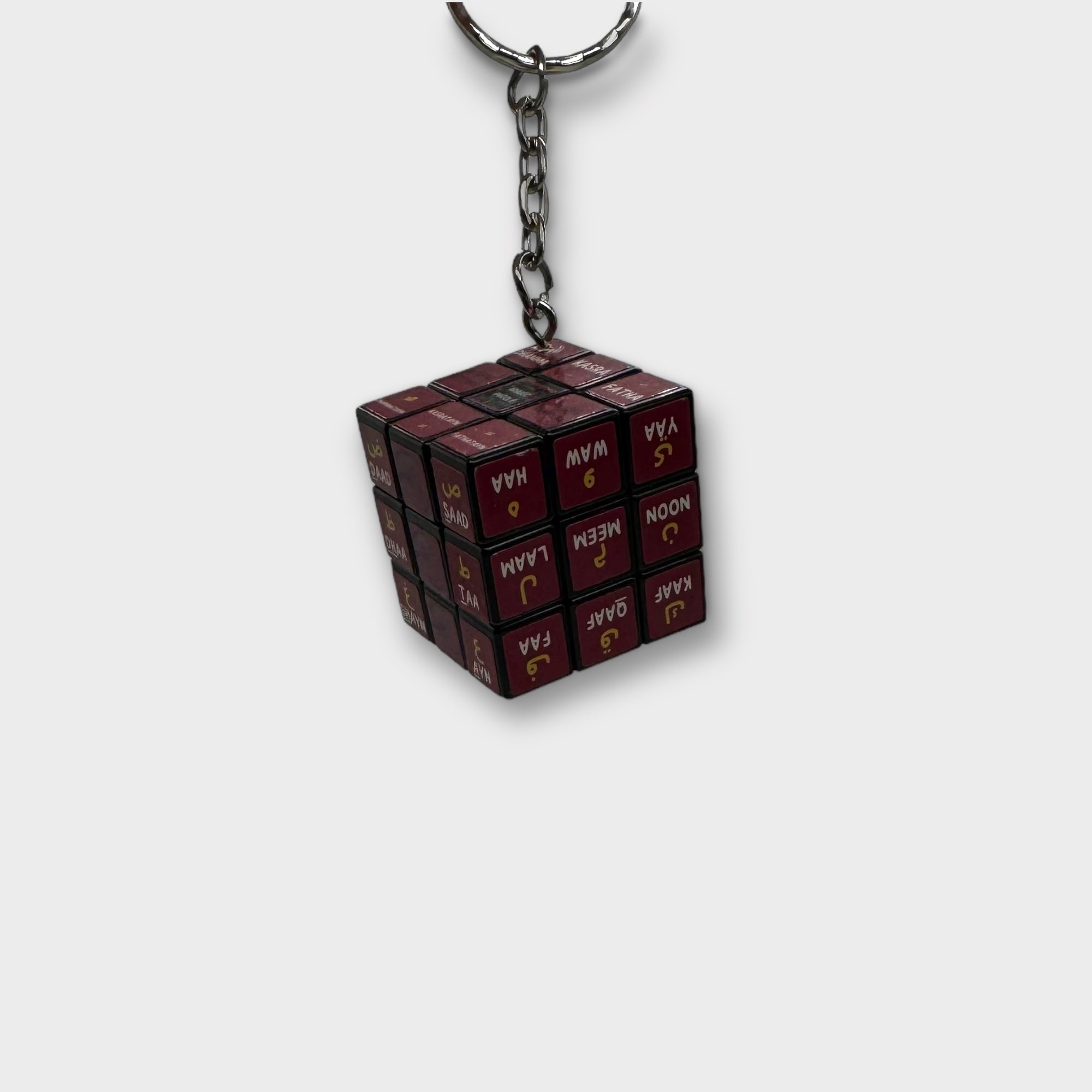 Arabic Rubik Cube Keychain - Mini Puzzle Toy for Stress Relief & Brain Training - Perfect for Keyrings, Gifts, and Office Desk Decor