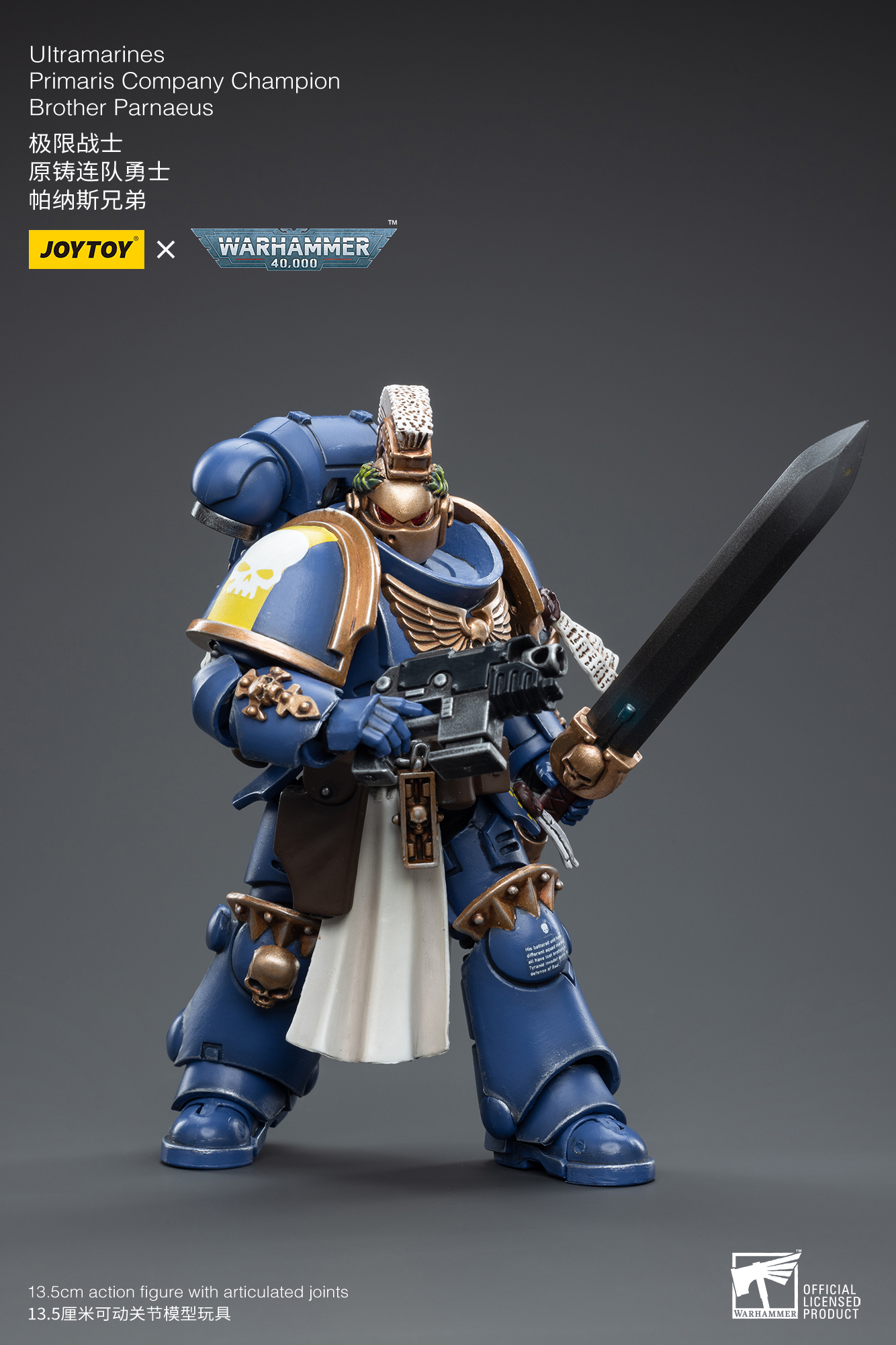 JOYTOY 1/18 Warhammer 40K Ultramarines Primaris Company Champion Brother Parnaeus Action Figure - Collectible Model for Warhammer Fans, Tabletop Gaming & Display