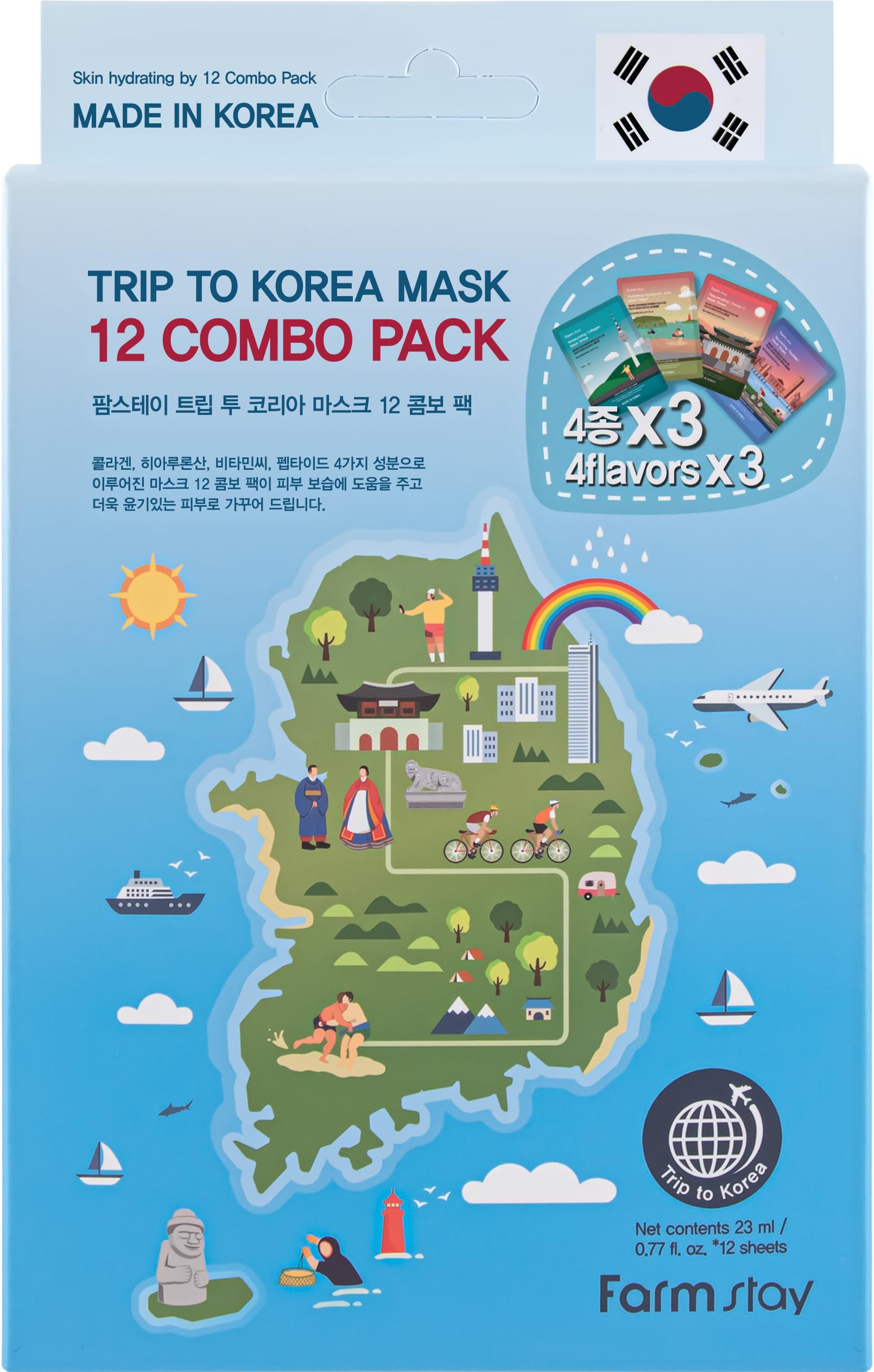 FARMSTAY Korean Facial Mask 12-Pack - Hypoallergenic & Moisturizing for Skincare