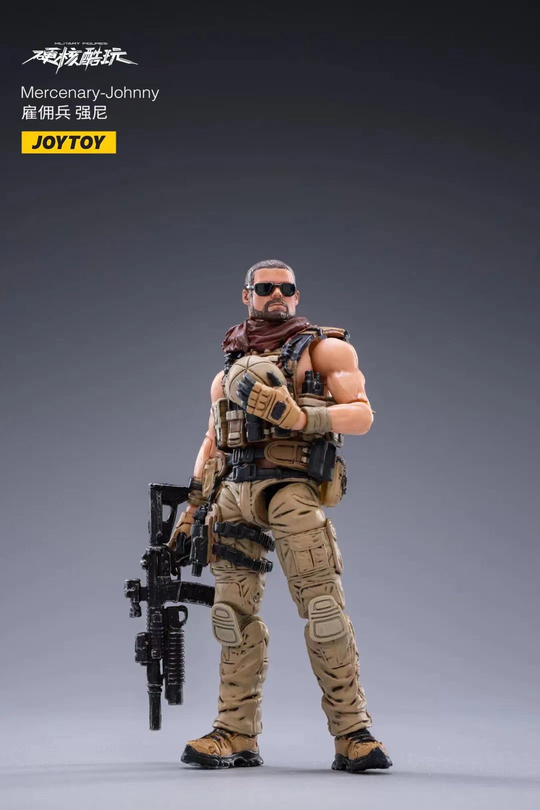 JOYTOY 1/18 Scale Hardcore Mercenary Johnny Action Figure - Collectible Military Soldier Model for Display & Diorama Scenes