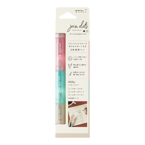Join Dots Marker Pen Set - Premium Midori DESIGNPHIL Dotting Tools for Art, Calligraphy & DIY Projects - Perfect for Bullet Journaling, Scrapbooking & Hand Lettering