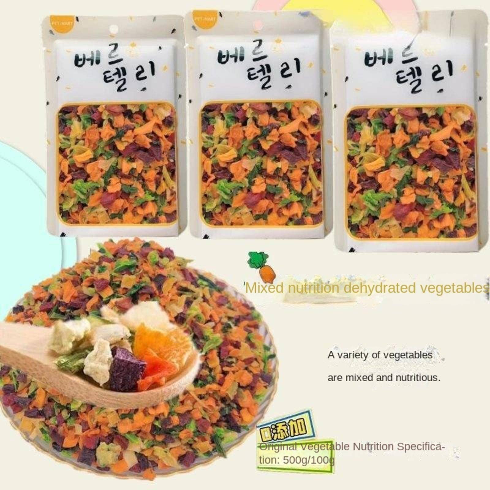 Freeze-Dried Mixed Vegetables Dog Food - Dehydrated Fruits & Veggies Snacks for Small & Medium Dogs - Healthy Companion Treats for Mealtime, Training Rewards & Outdoor Adventures
