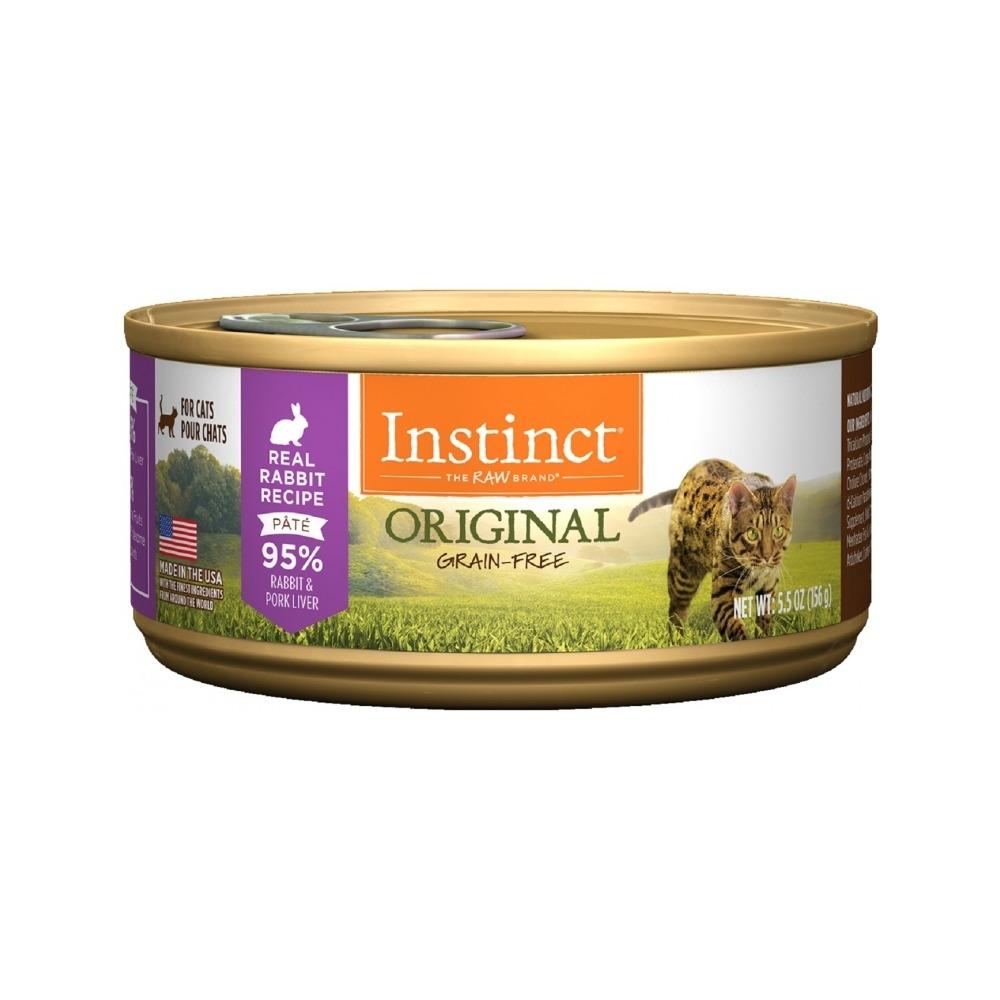 Grain-Free Rabbit Recipe Cat Food for All Life Stages - Premium Natural Wet & Dry Cat Food for Kittens, Adults & Seniors - Perfect for Indoor & Outdoor Cats, Sensitive Stomachs & Picky Eaters