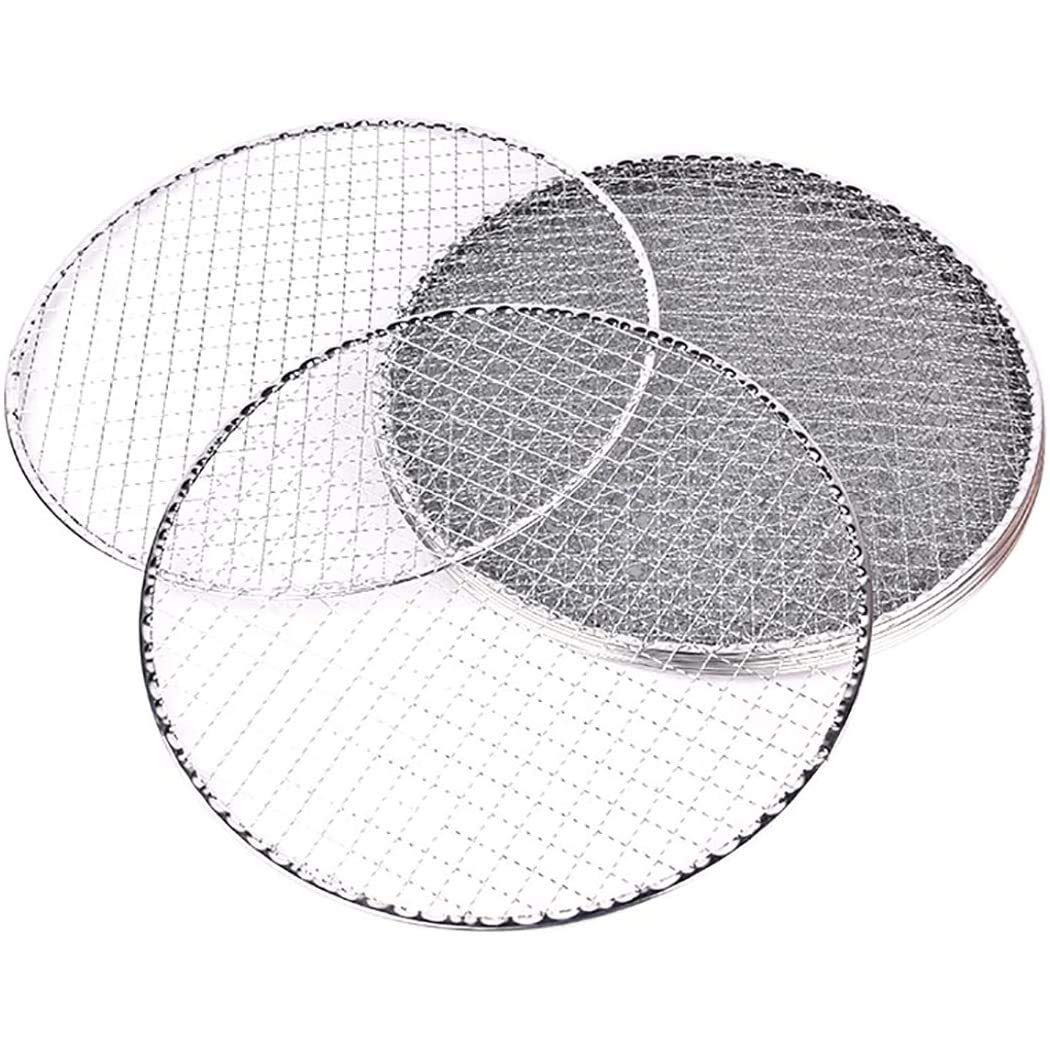 B&C.Room 29.5cm Round BBQ Grill Mesh - 5 Pack Disposable Iron Grilling Racks for Outdoor Barbecue, Camping & Picnics - Durable, Rust-Resistant & Easy to Clean for Backyard Parties, Tailgating & Beach Cookouts