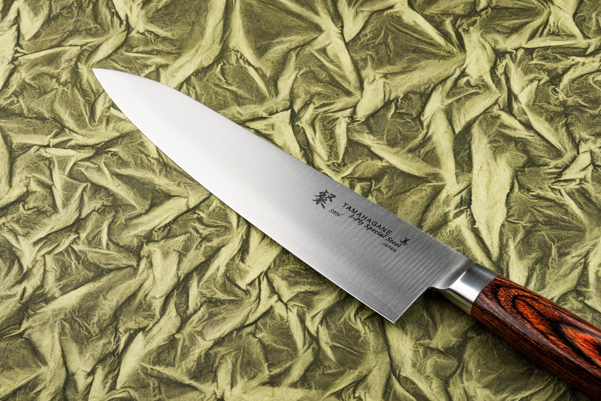 Premium Tamahagane Japanese Chef Knife 210mm Gyuto - High Carbon Steel Blade for Professional Cooking, Slicing, and Meat Cutting - Perfect for Home Chefs & Culinary Enthusiasts