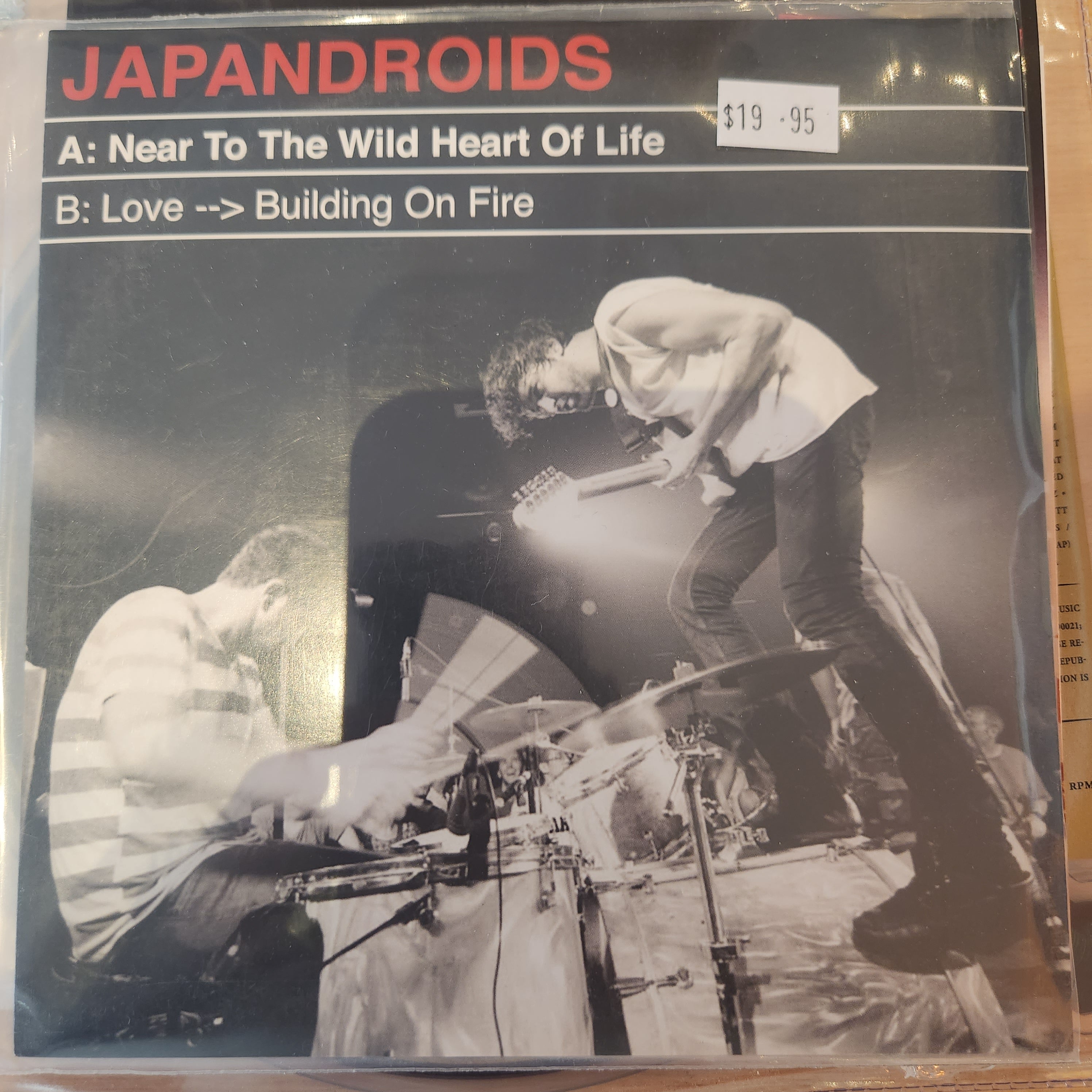 Japandroids - Near to the Wild Heart of Life - Limited Edition 7