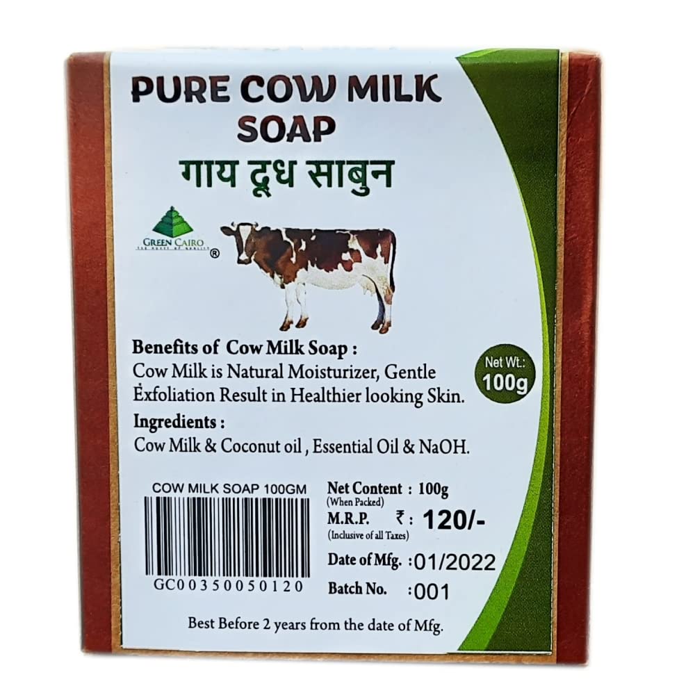 Green Cairo Cow Milk Soap - 100% Natural Handmade Herbal Bath Bar | Vegan, Chemical-Free Skincare | Perfect for Sensitive Skin & Luxurious Bath Time Rituals