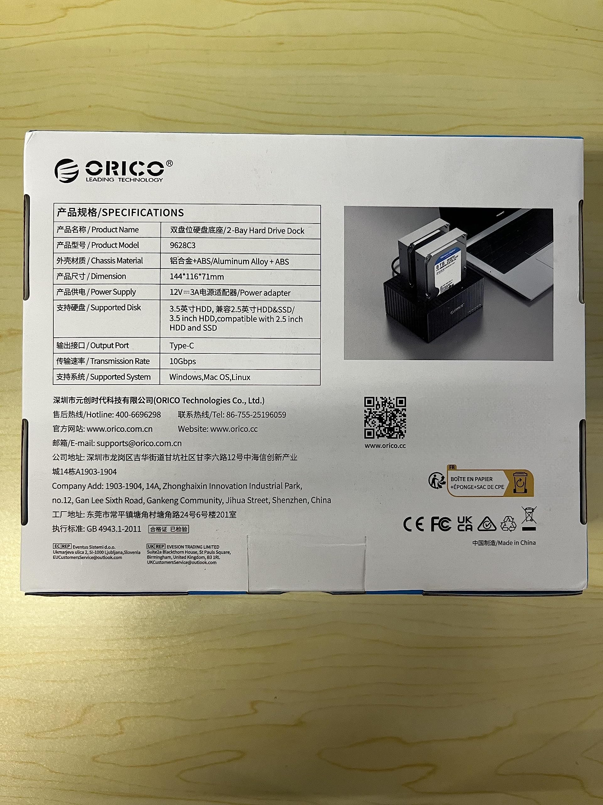 ORICO USB 3.1 Aluminum Alloy External Hard Drive Docking Station - Dual Bay for 2.5/3.5 Inch HDD SSD up to 18TB Each - Includes 10Gbps USB-C & USB-A Cables - Perfect for Data Backup, File Transfer & Media Storage