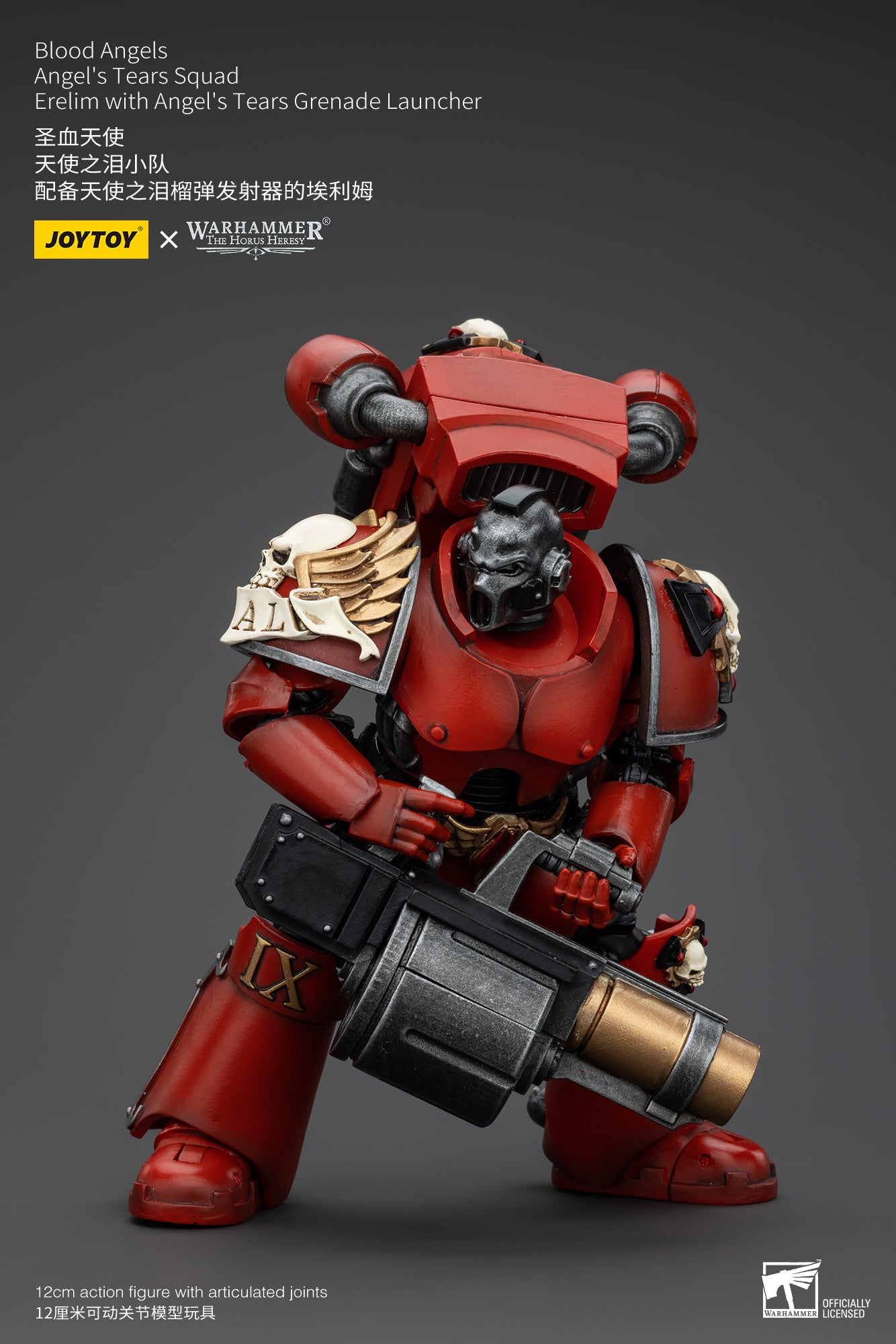 1/18 JOYTOY Warhammer 40K Action Figure - The Horus Heresy Blood Angels Angel's Tears Squad - Highly Detailed Collectible Model for Warhammer Fans & Tabletop Gaming Scenes