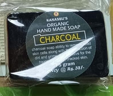 Organic Handmade Charcoal Bath Soap for Men & Women - 75g (Pack of 5) | Deep Cleansing & Detoxifying | Perfect for Sensitive Skin & Daily Shower Routine