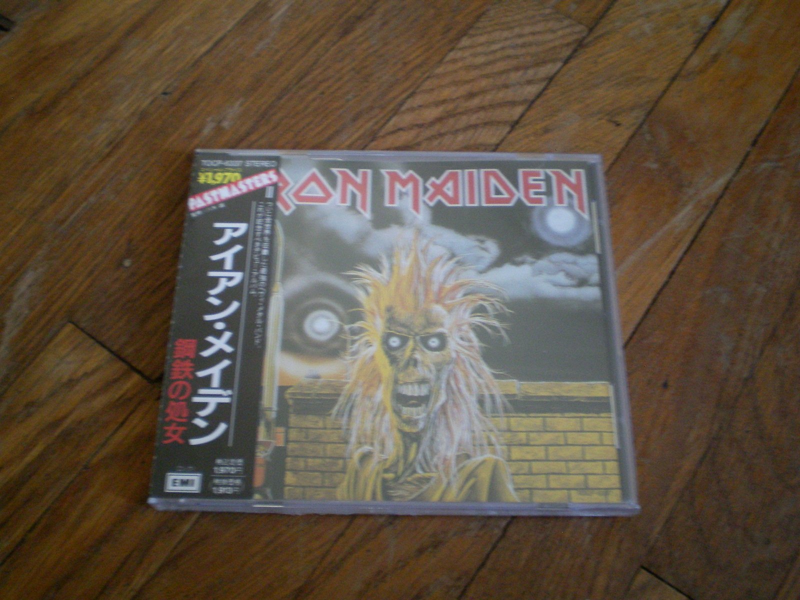 Iron Maiden Official Band Merchandise - T-Shirts, Hoodies & Collectibles for Rock Music Fans | Perfect for Concerts, Gifts & Rock Enthusiasts