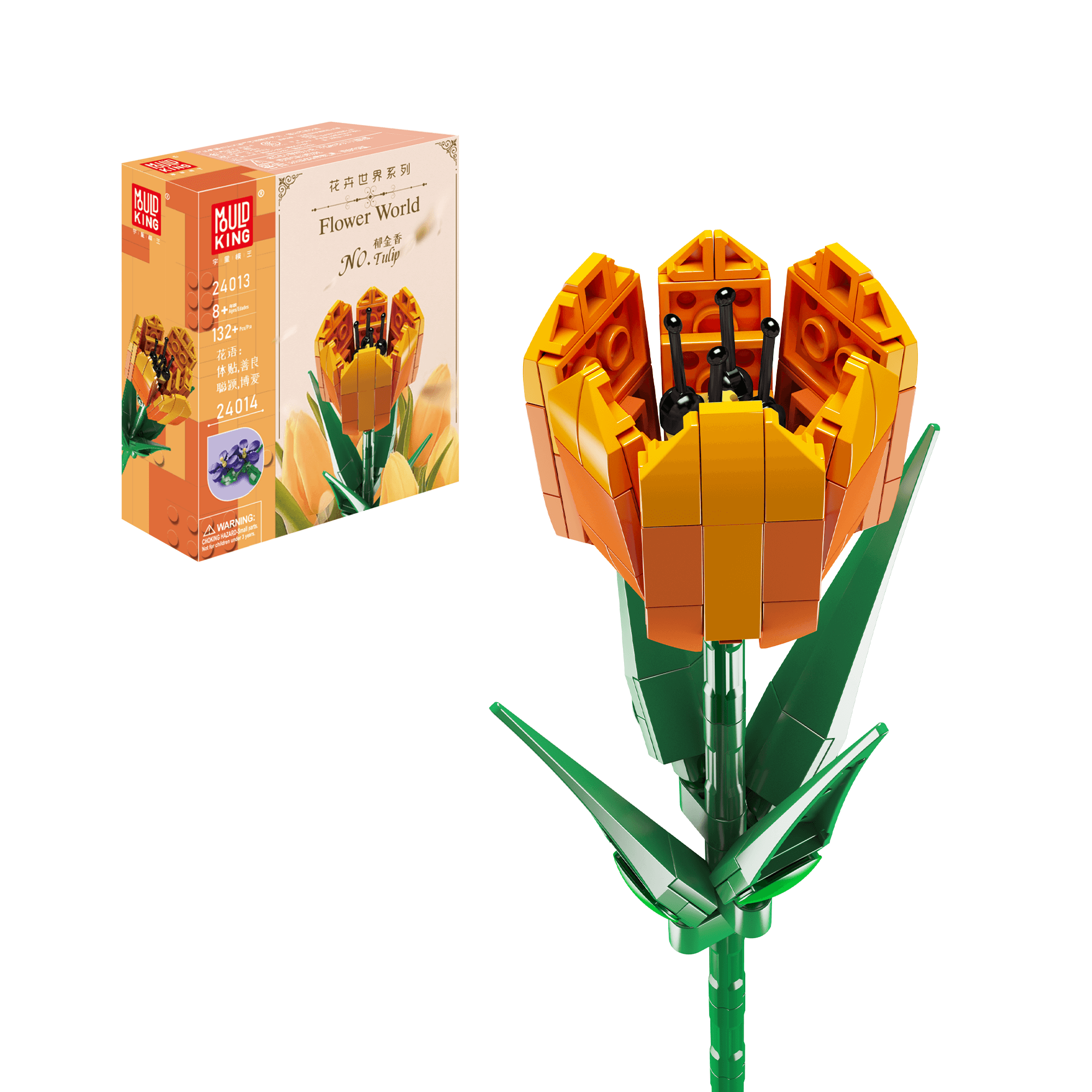 Mould King 24013 Tulip Flower Artificial Building Blocks Set - 132 PCS Creative DIY Model Kit for Home Decor, Gift & STEM Learning