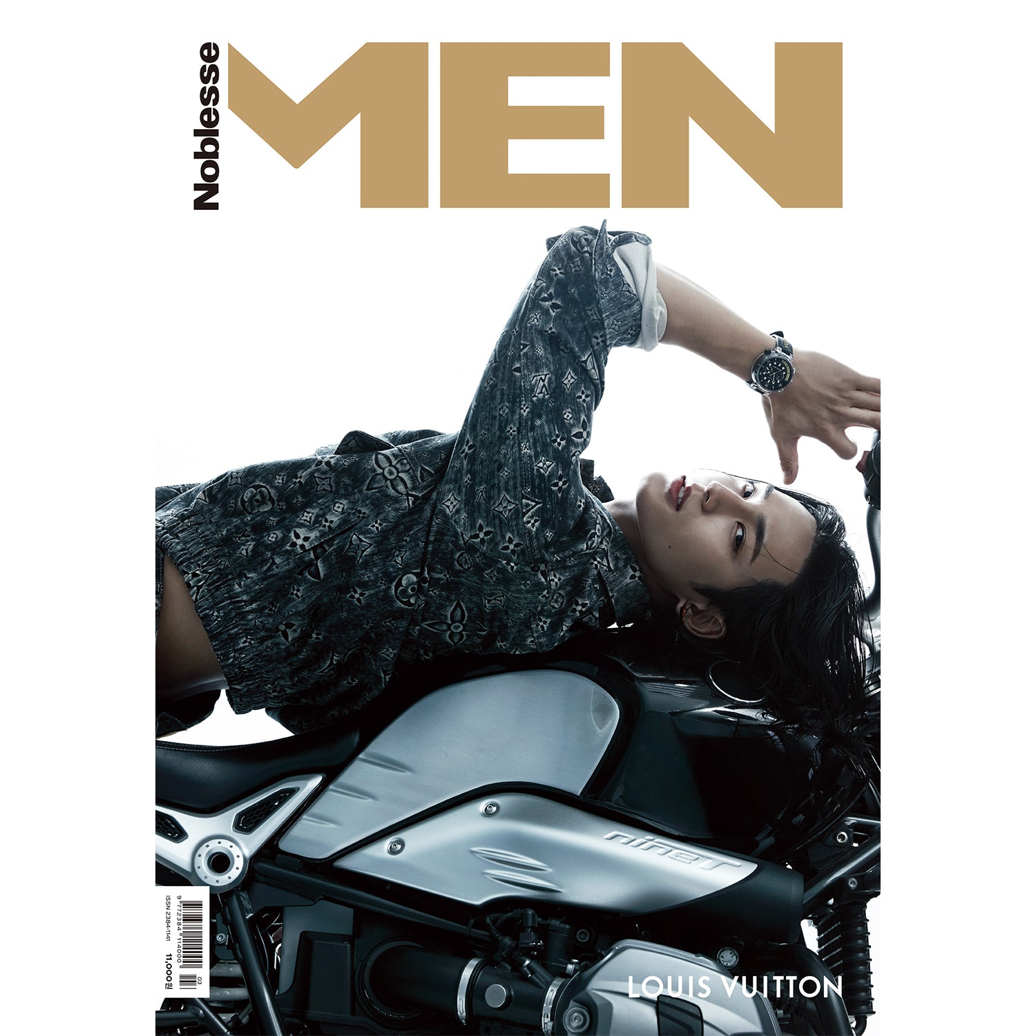 NOBLESSE Men's Fashion Magazine March 2023 Edition Featuring SEVENTEEN's Mingyu - Kpop Style Inspiration & Korean Celebrity Fashion Trends for Male Fans