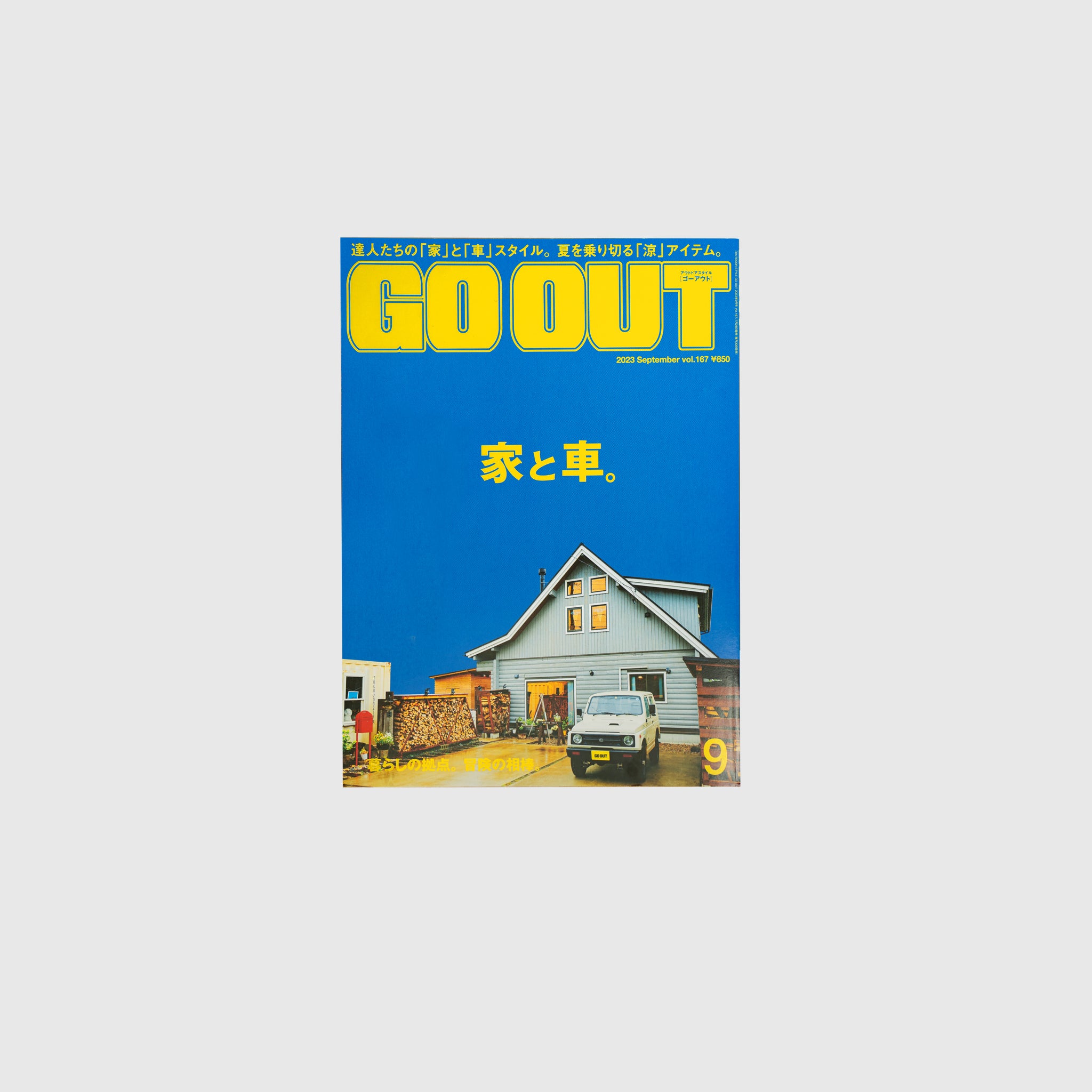 Go Out Vol 167 - Outdoor Adventure Magazine for Camping, Hiking & Travel Enthusiasts | Perfect for Nature Lovers & Explorers