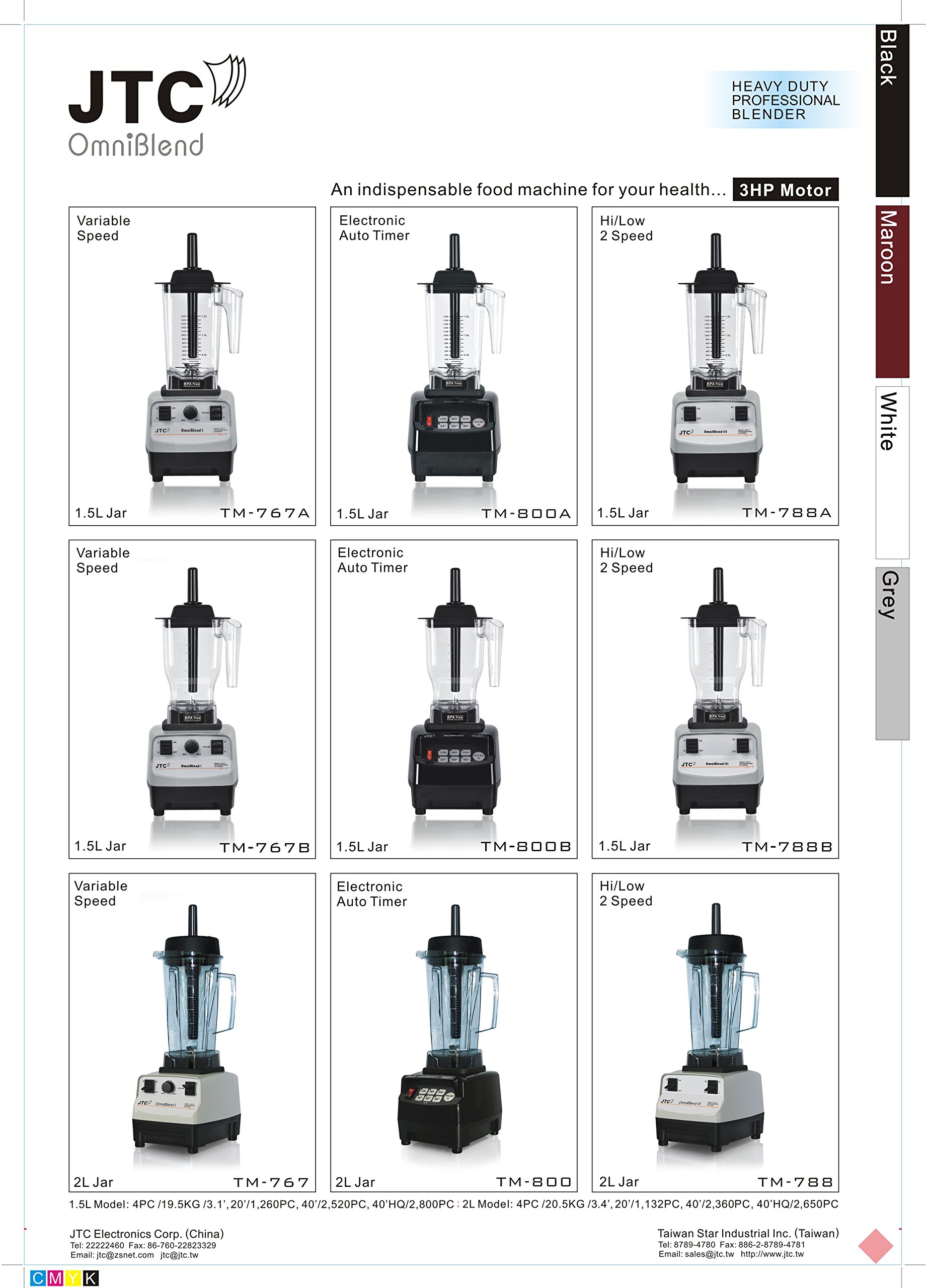 V TM-800A Professional Blender - 1500W High-Speed Countertop Blender with 8 Preset Programs, BPA-Free 72oz Glass Jar, Black - Perfect for Smoothies, Juices, Soups & Food Prep in Home Kitchen