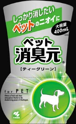 Kobayashi Pharmaceutical Original Pet Tea Green Deodorant Spray - 400ml x 16 Pack | Odor Eliminator for Dogs & Cats | Home, Car & Pet Area Freshener