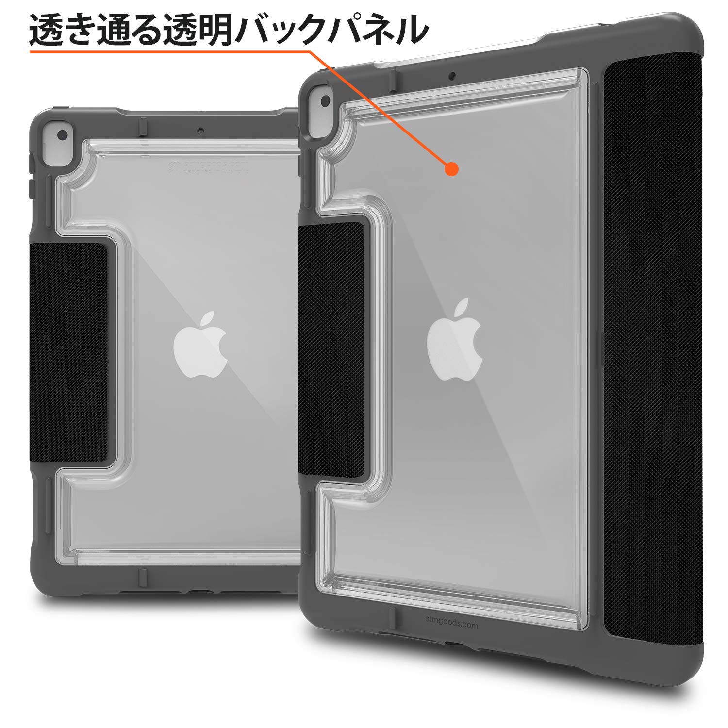 STM Dux Plus Duo Protective Case for iPad Air 3rd Generation & iPad Pro 10.5 Inch - Shockproof Cover with Pencil Holder - Perfect for Work, Travel & School Use - Black