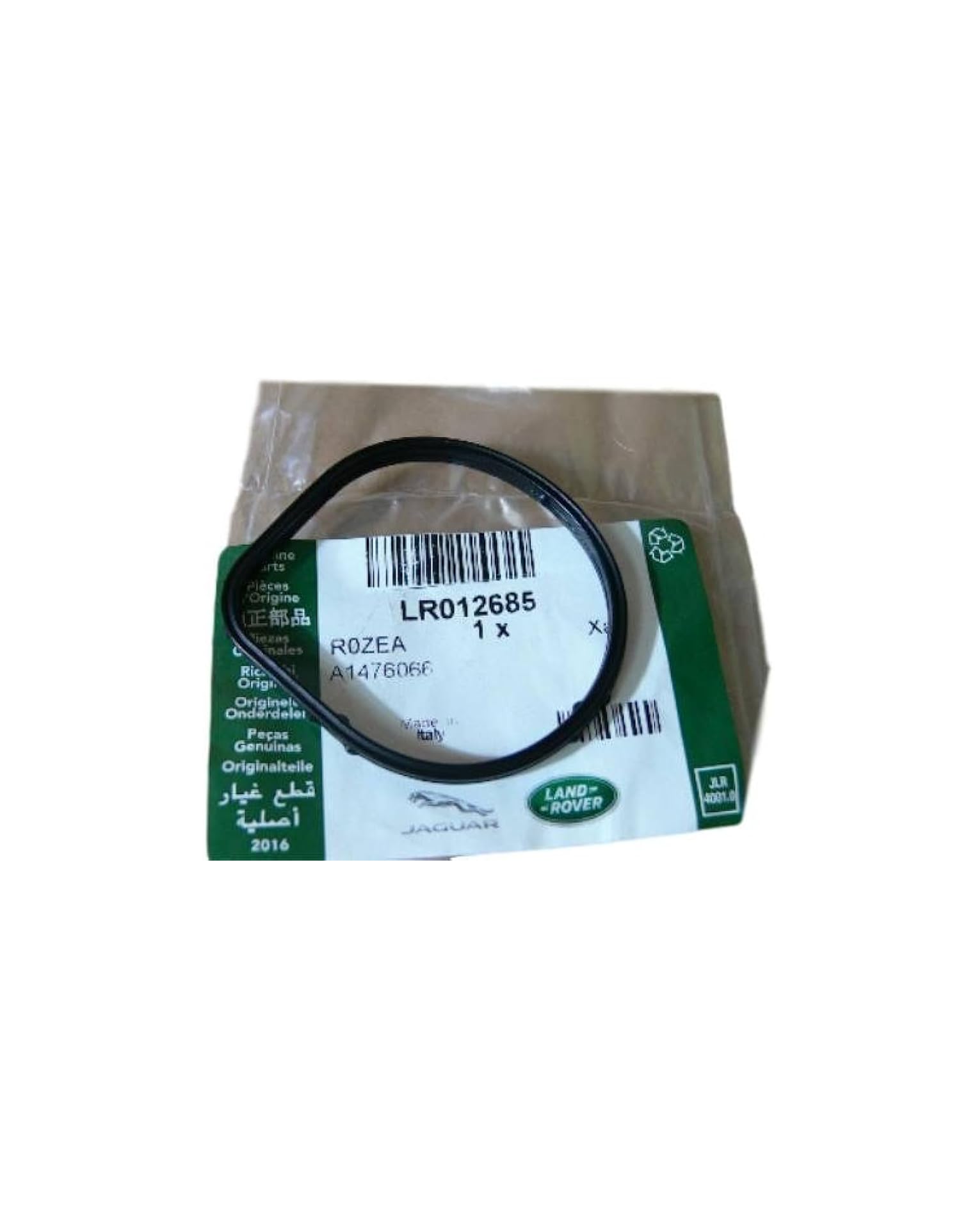 Genuine LR4 LR5 Range Sport Range Velar Vacuum Pump Seal LR012685 - Perfect for Land Rover Repair & Off-Road Maintenance