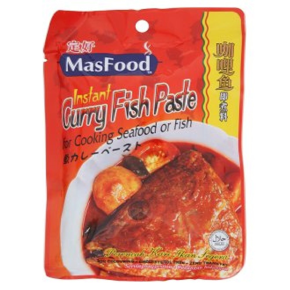 MasFood Instant Curry Fish Paste 200g (12 Pack) - Quick & Easy Meal Solution for Busy Weeknights, Asian Cuisine Lovers & Home Cooks