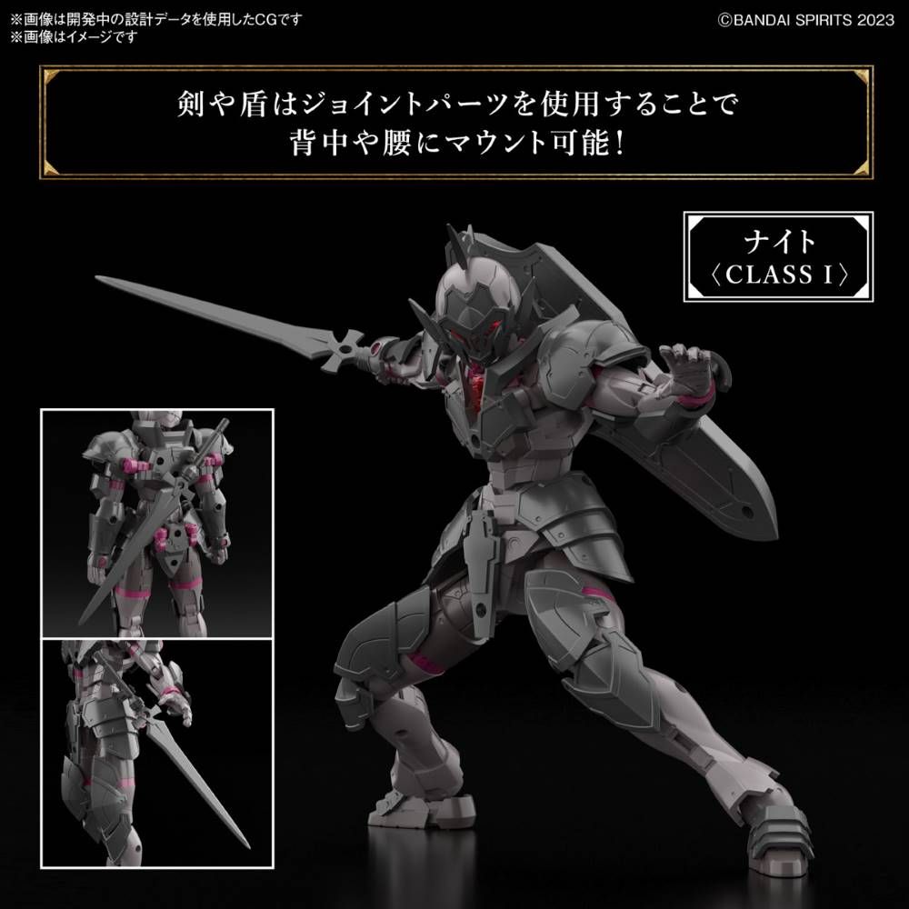 Bandai 30 Minutes Fantasy 30MF #02 1/144 Rosan Knight Plastic Model Kit - Easy Build for Beginners, Perfect for Anime Fans & Collectors | Great for Display, Gifts, and DIY Hobby Projects
