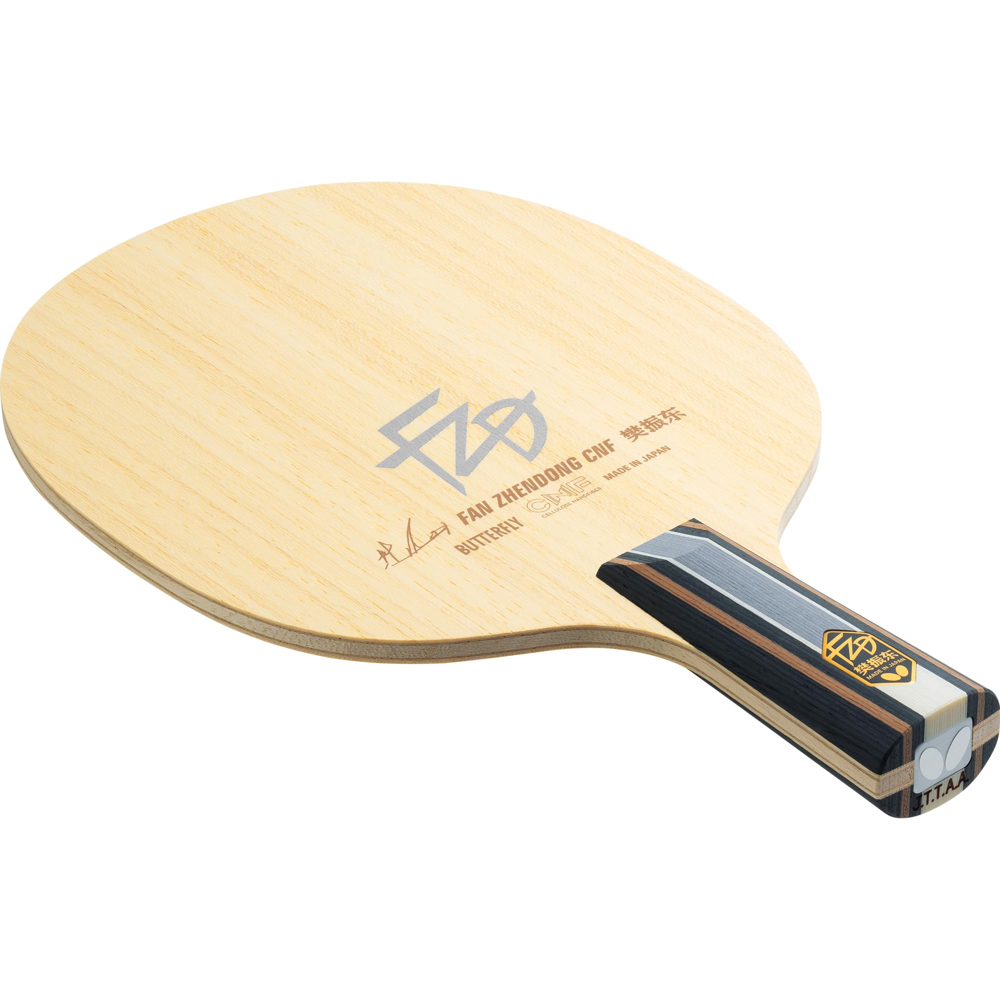 Butterfly Fan Zhendong CNF Professional Table Tennis Blade - Traditional & Reverse Backhand Chinese Penhold Handle - High Performance Ping Pong Racket for Competitive Play & Training - Made in Japan