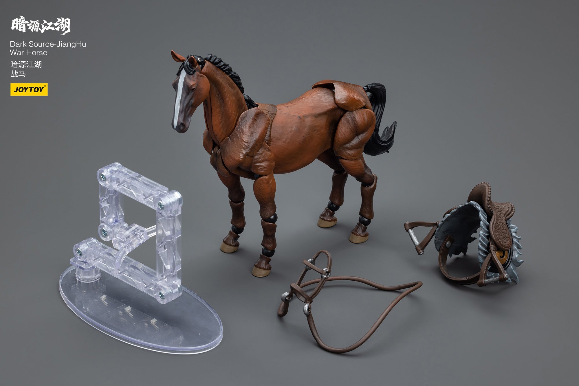 JOYTOY 3.75 Inch Dark Source JiangHu War Horse Action Figure - 1/18 Scale Collectible Model for Display, Photography & Diorama Scenes