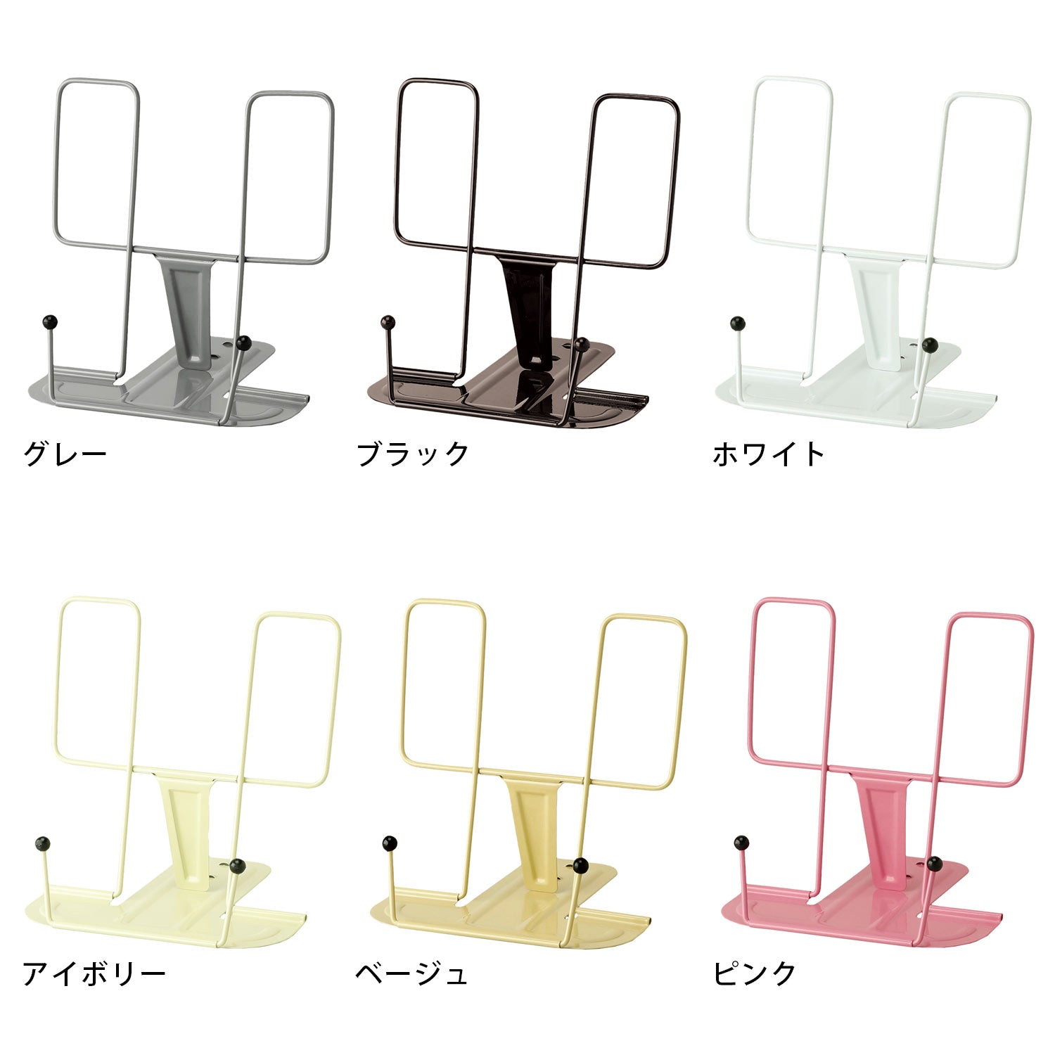 HIGHTIDE Premium Metal Book Stand - Elegant White Bookrest for Reading, Studying & Office Use