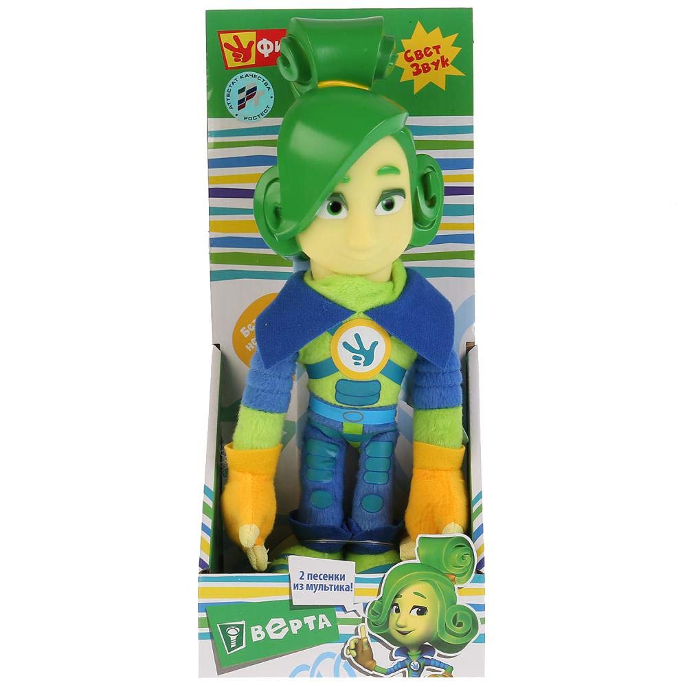 Simbat Smart Toy Fixies - Verta Plush Stuffed Animal 4.7 x 5.5 x 12.6 inches, Interactive Learning Toy for Babies & Toddlers - Perfect for Cuddling, Early Education & Sensory Play