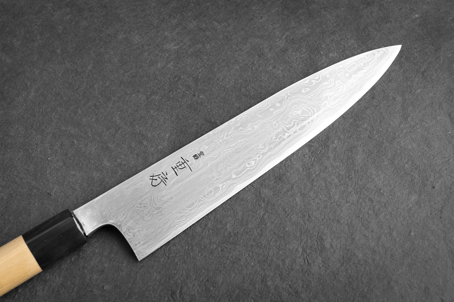 Premium Shigefusa Kitaeji Gyuto 240mm Japanese Chef Knife - High Carbon Steel, Hand-Forged Blade for Professional Chefs & Home Cooking - Perfect for Slicing, Dicing & Meat Cutting