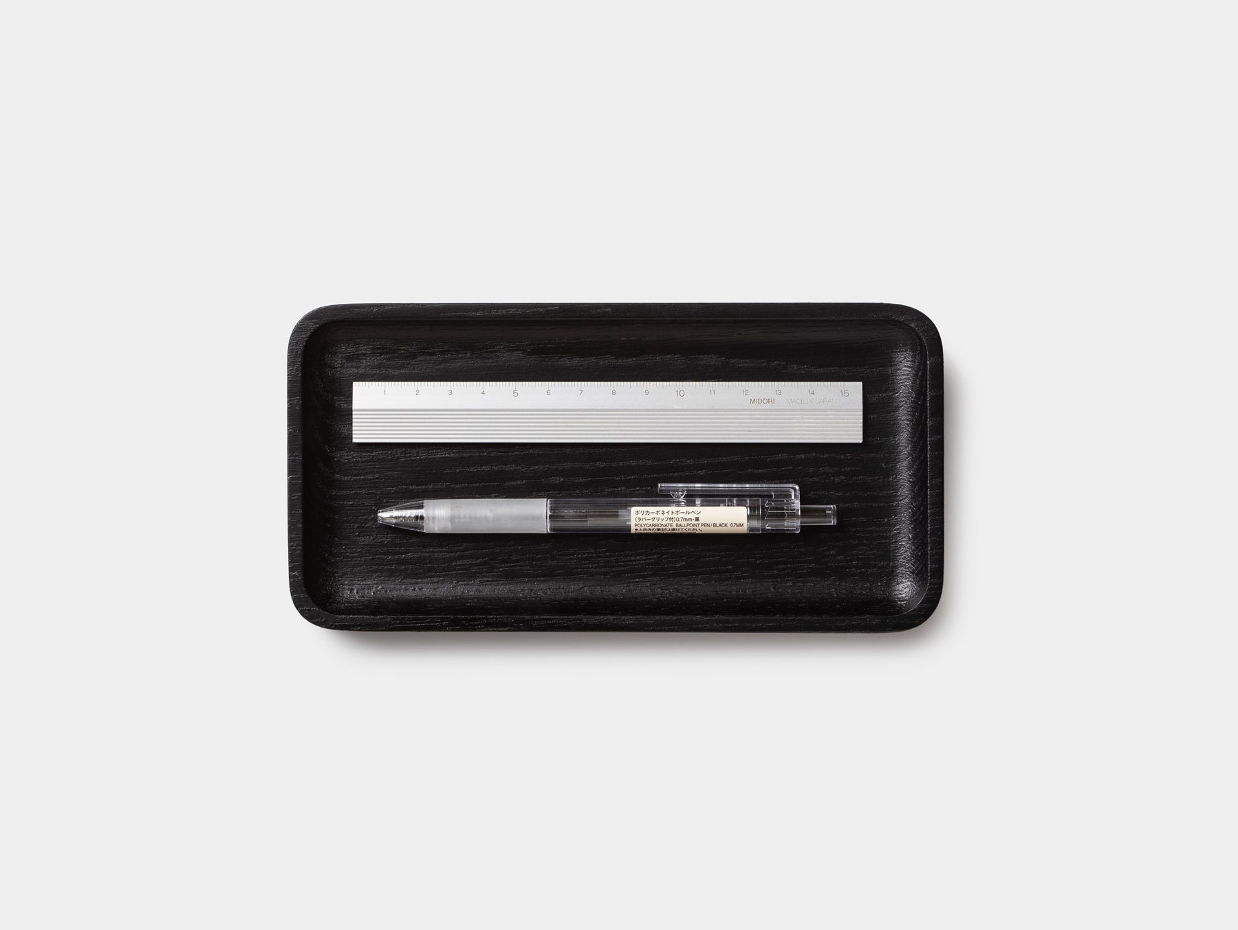 Mini Catchall Tray Set - Small Decorative Tray for Keys, Jewelry & Essentials | Perfect for Entryway, Nightstand & Bathroom Organization