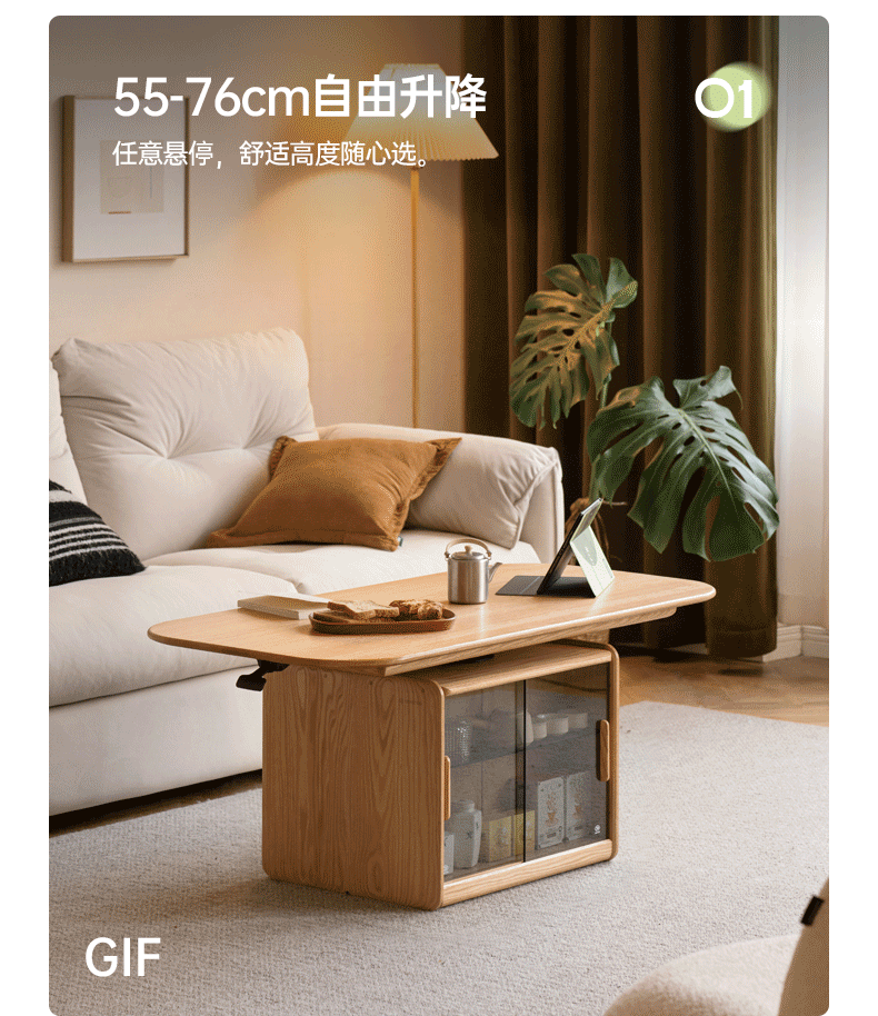 Solid Oak Wood Lift-Top Coffee Table with Storage - Foldable Design for Living Room, Bedroom, or Small Spaces