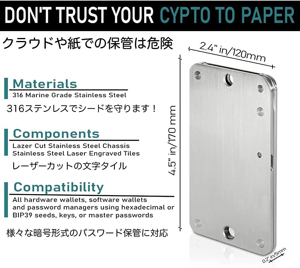 SecuX W10 Hardware Wallet - Secure Crypto Storage for Bitcoin & BIP39 Wallets | Best Cold Wallet Backup for Seed Phrases | Ideal for Long-Term Crypto Protection & Offline Transactions